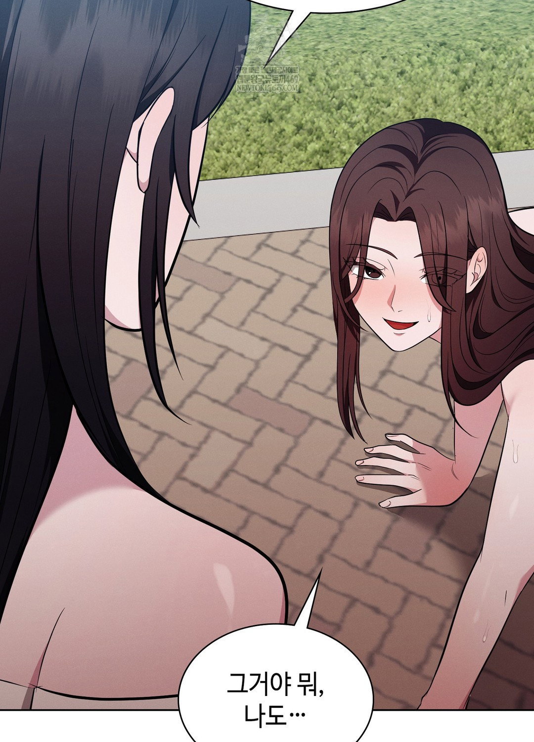 sleeping-world-raw-chap-15-14