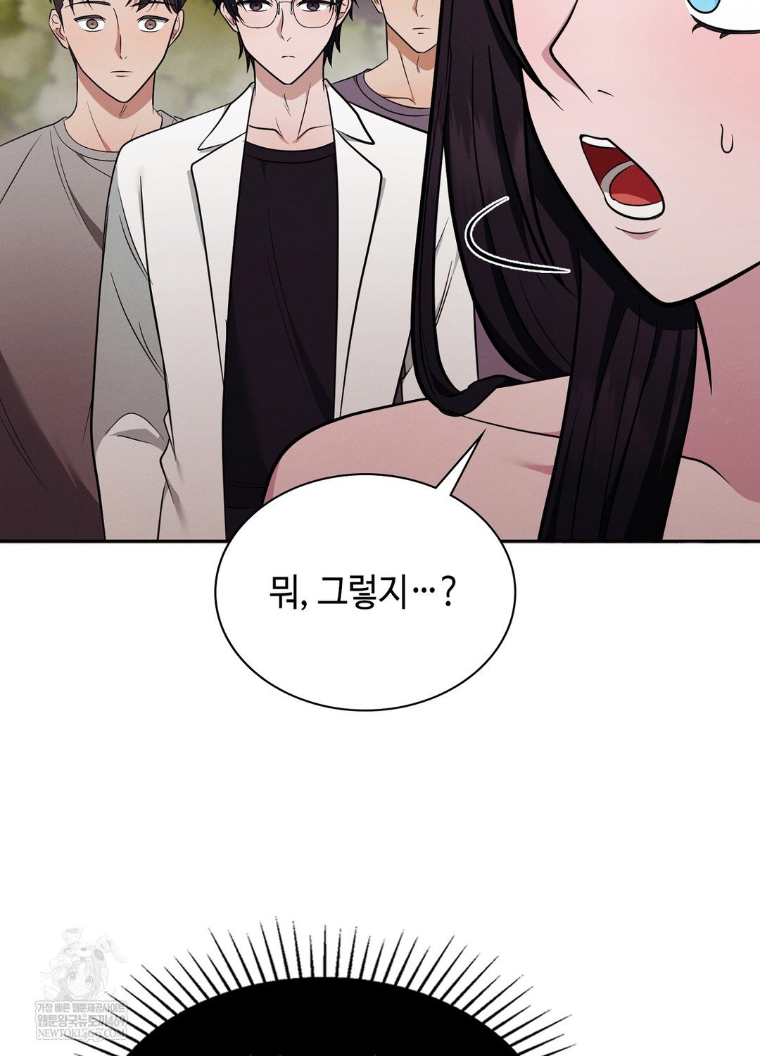 sleeping-world-raw-chap-15-16