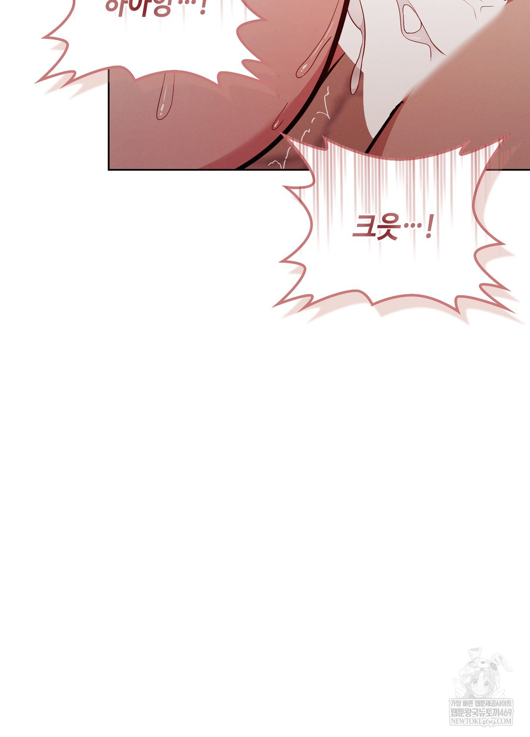 sleeping-world-raw-chap-15-22