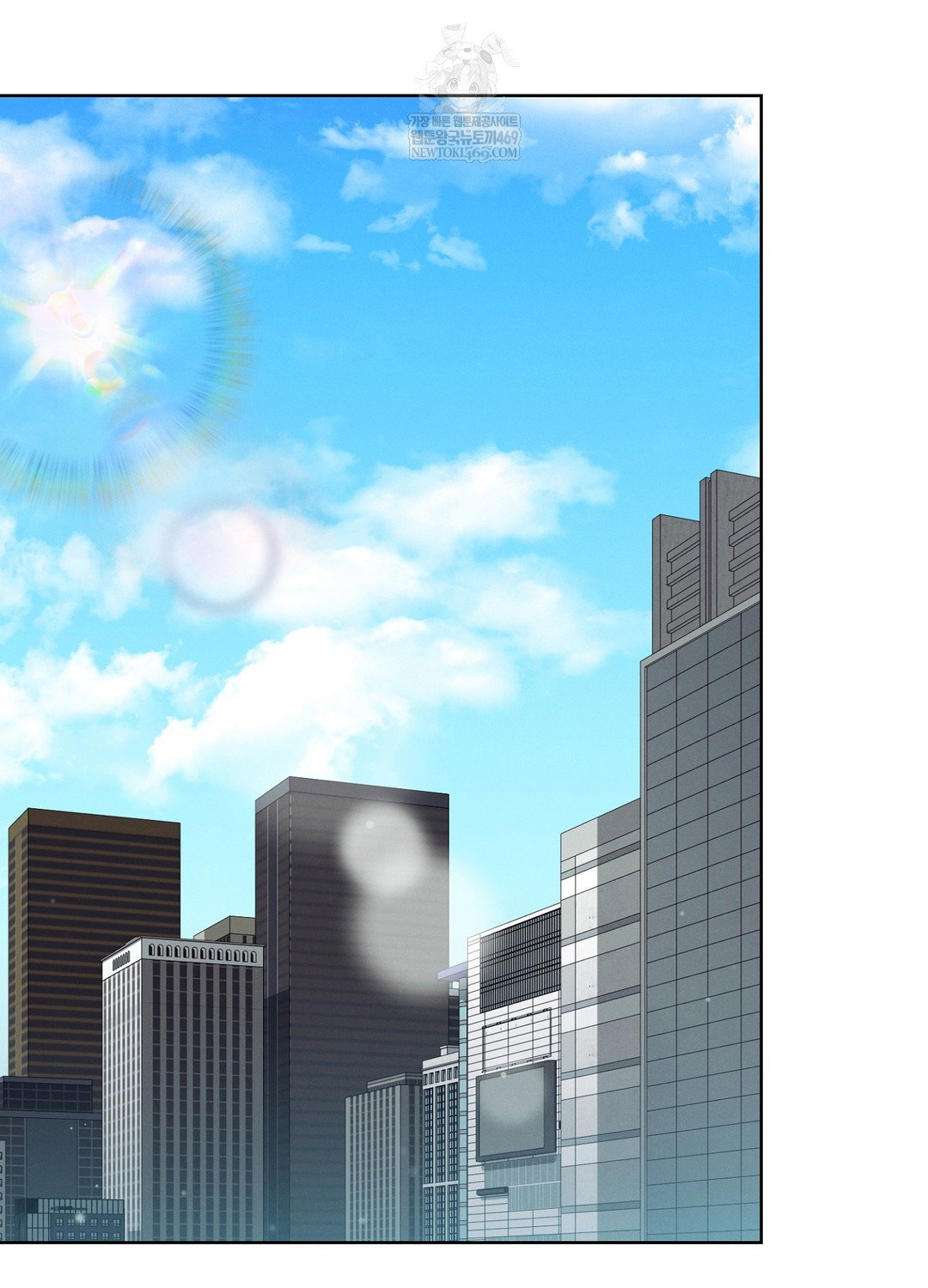 sleeping-world-raw-chap-15-2