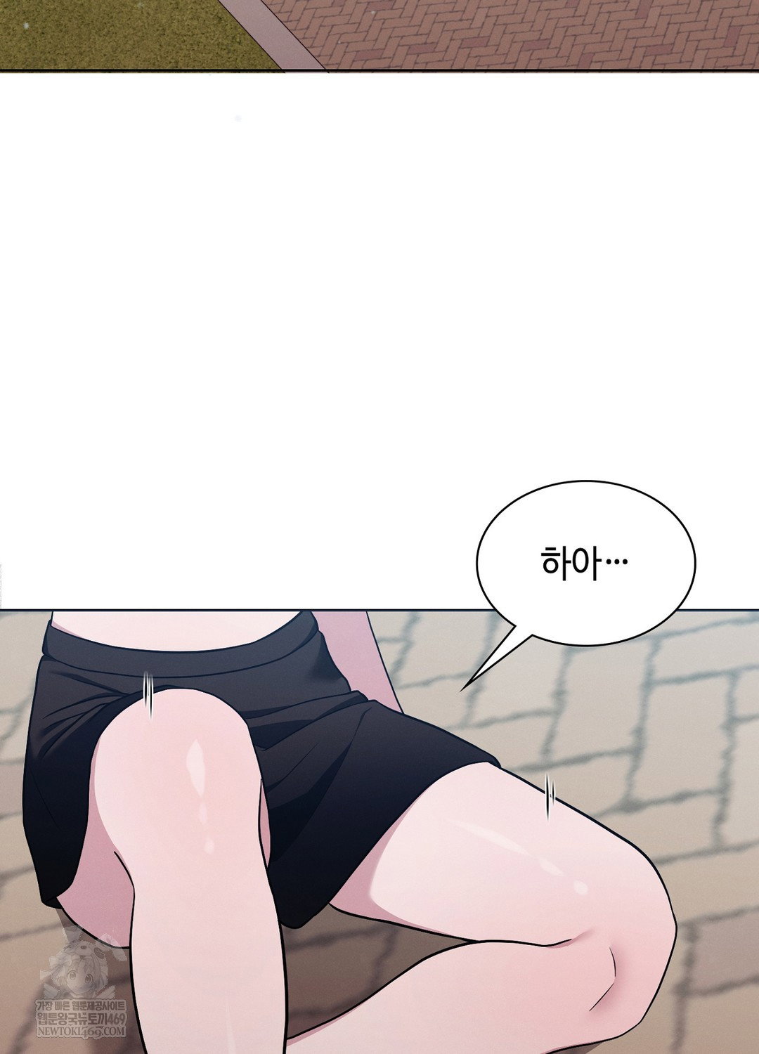 sleeping-world-raw-chap-15-32