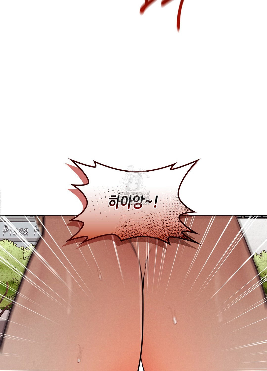 sleeping-world-raw-chap-15-38