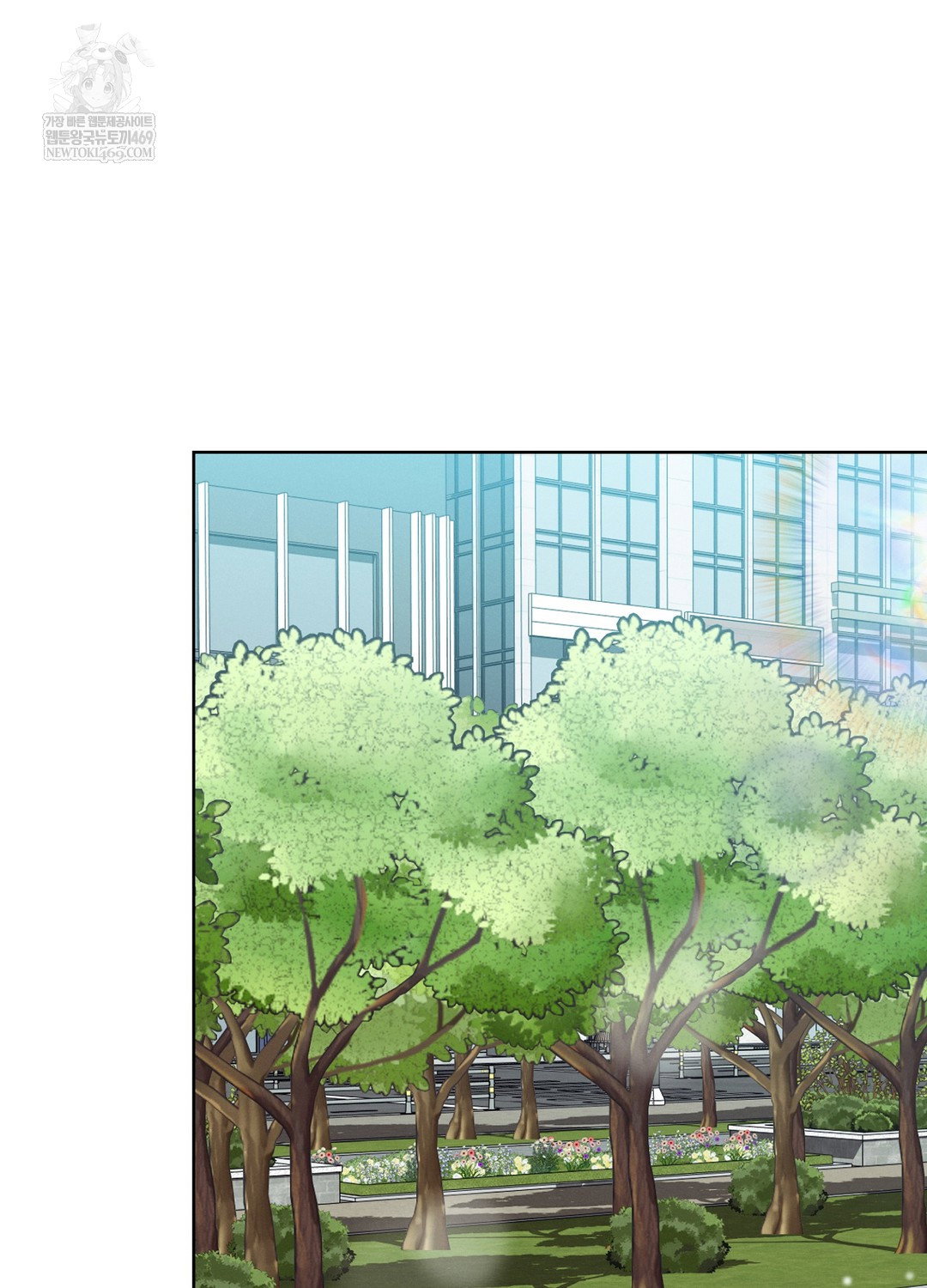 sleeping-world-raw-chap-15-3