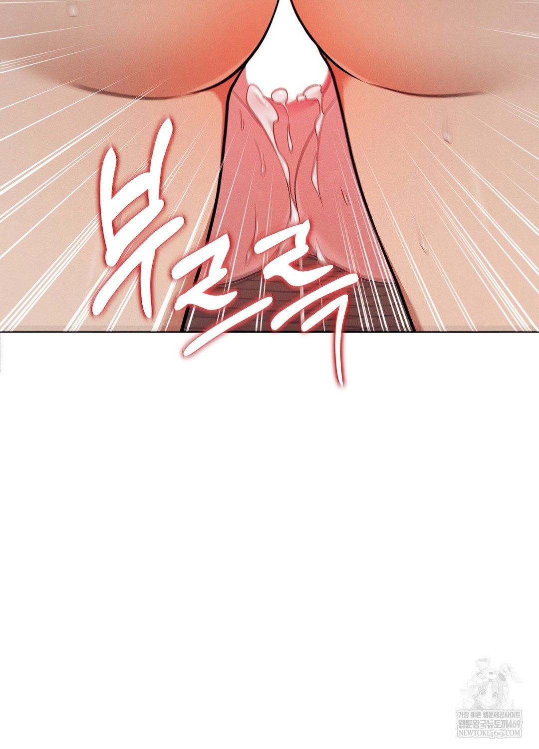 sleeping-world-raw-chap-15-39