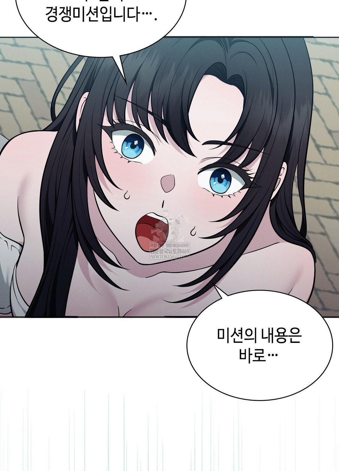 sleeping-world-raw-chap-15-55