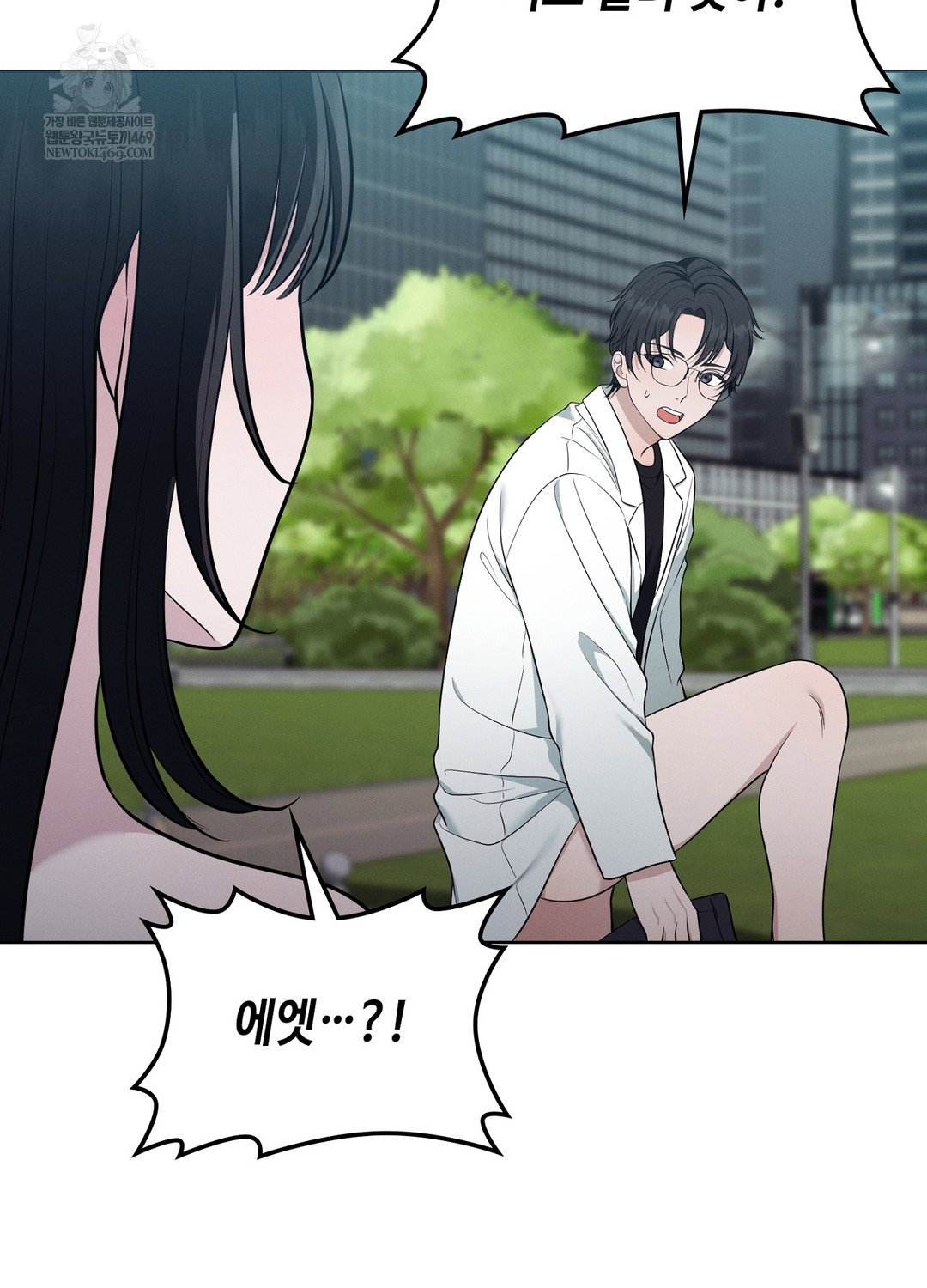 sleeping-world-raw-chap-15-81