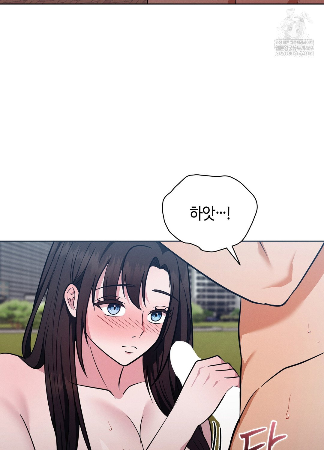 sleeping-world-raw-chap-16-33