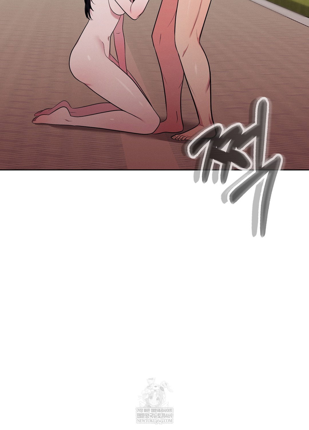 sleeping-world-raw-chap-16-37