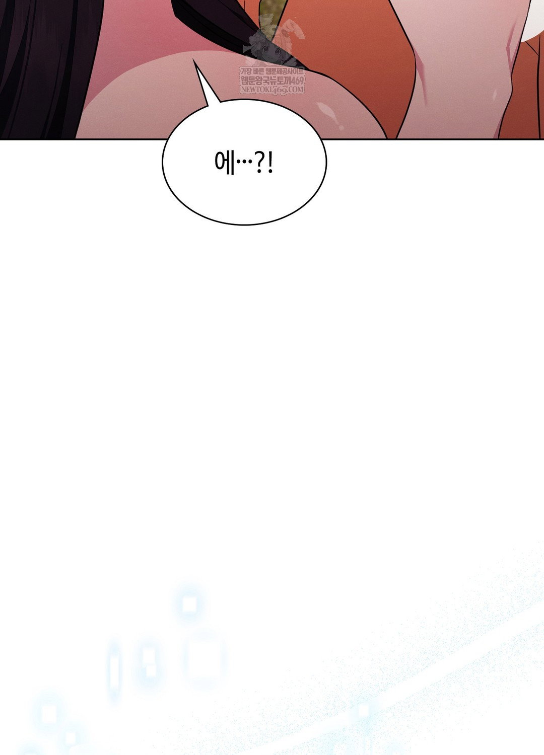 sleeping-world-raw-chap-16-39