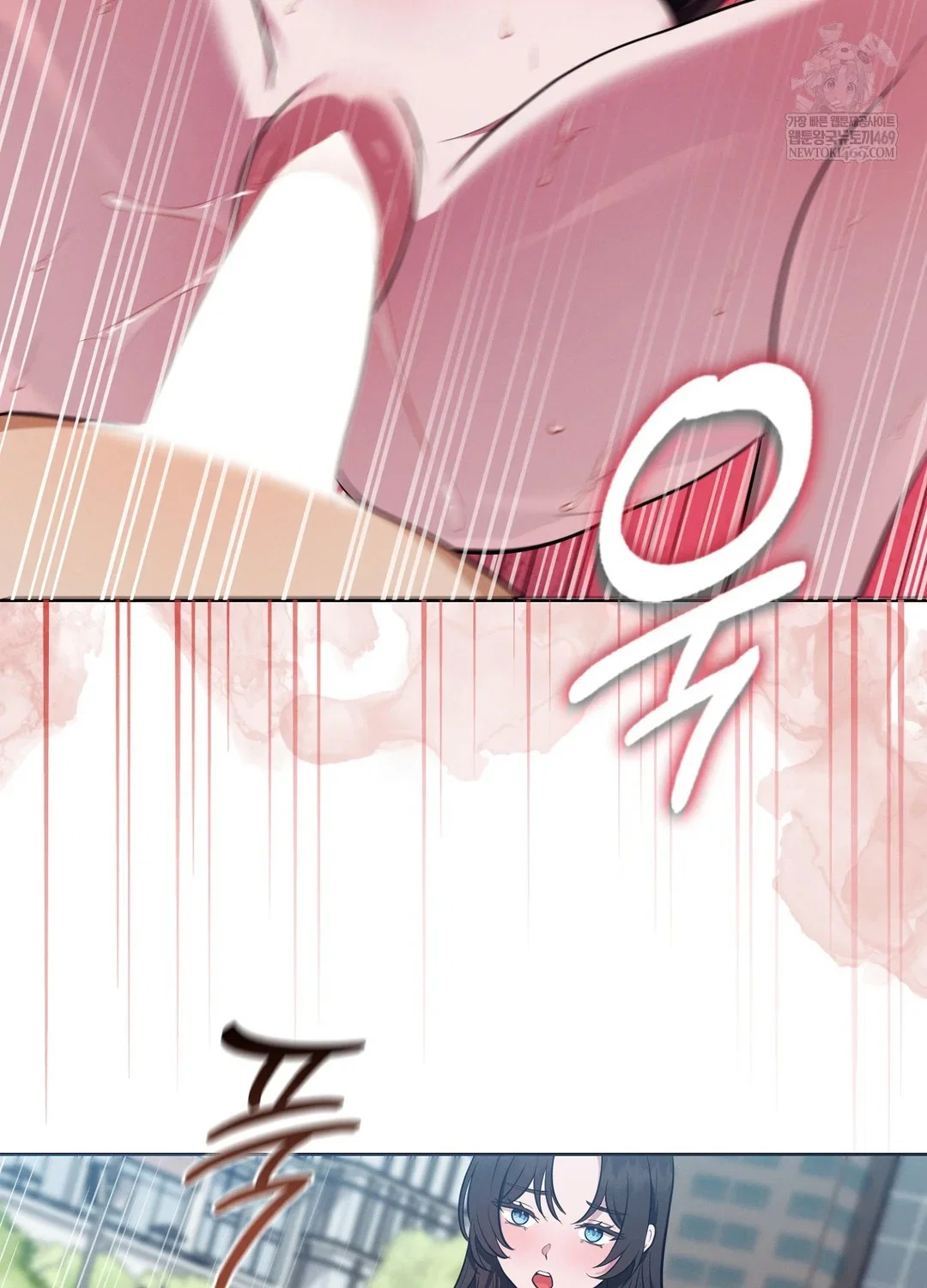 sleeping-world-raw-chap-16-45