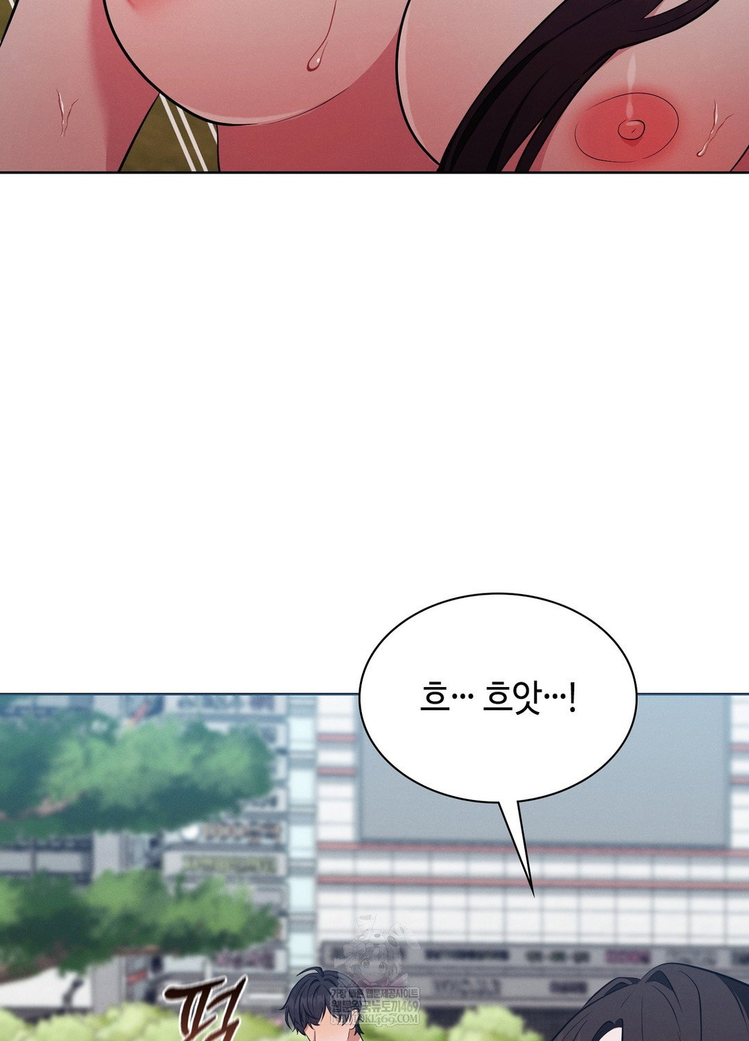 sleeping-world-raw-chap-16-48