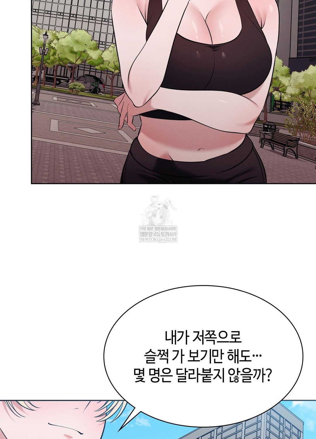 sleeping-world-raw-chap-16-63