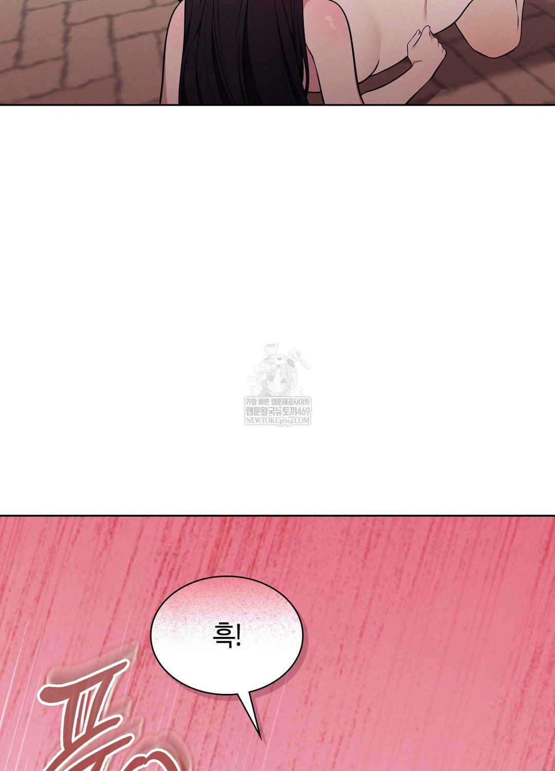 sleeping-world-raw-chap-16-76