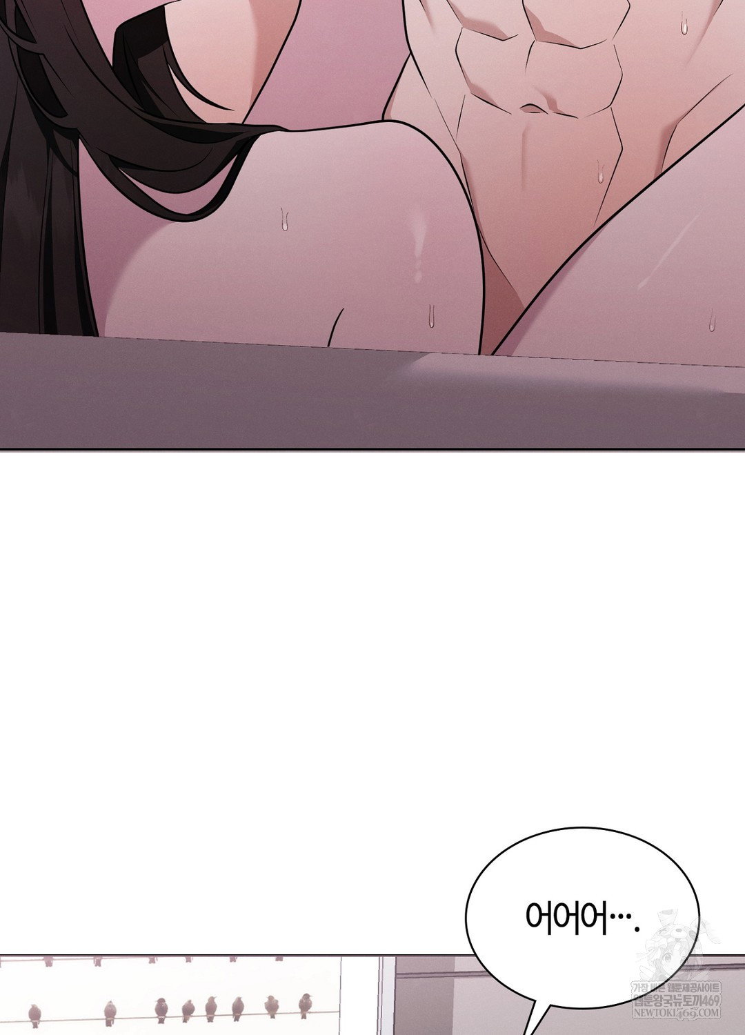 sleeping-world-raw-chap-17-102