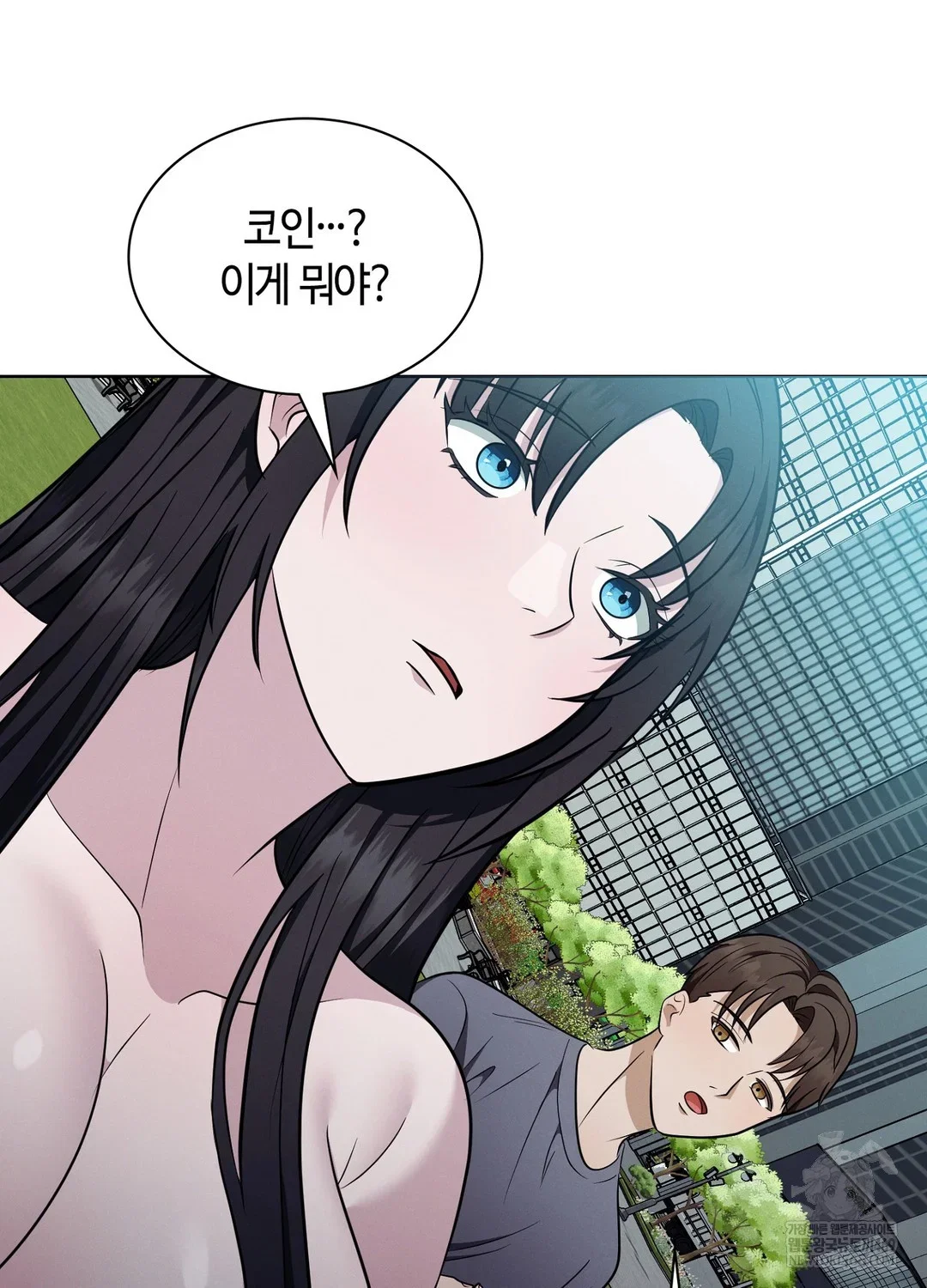 sleeping-world-raw-chap-17-38
