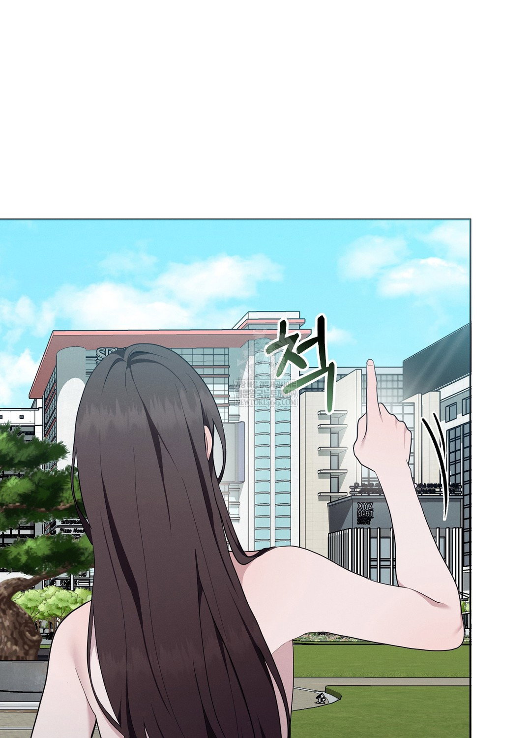 sleeping-world-raw-chap-17-55