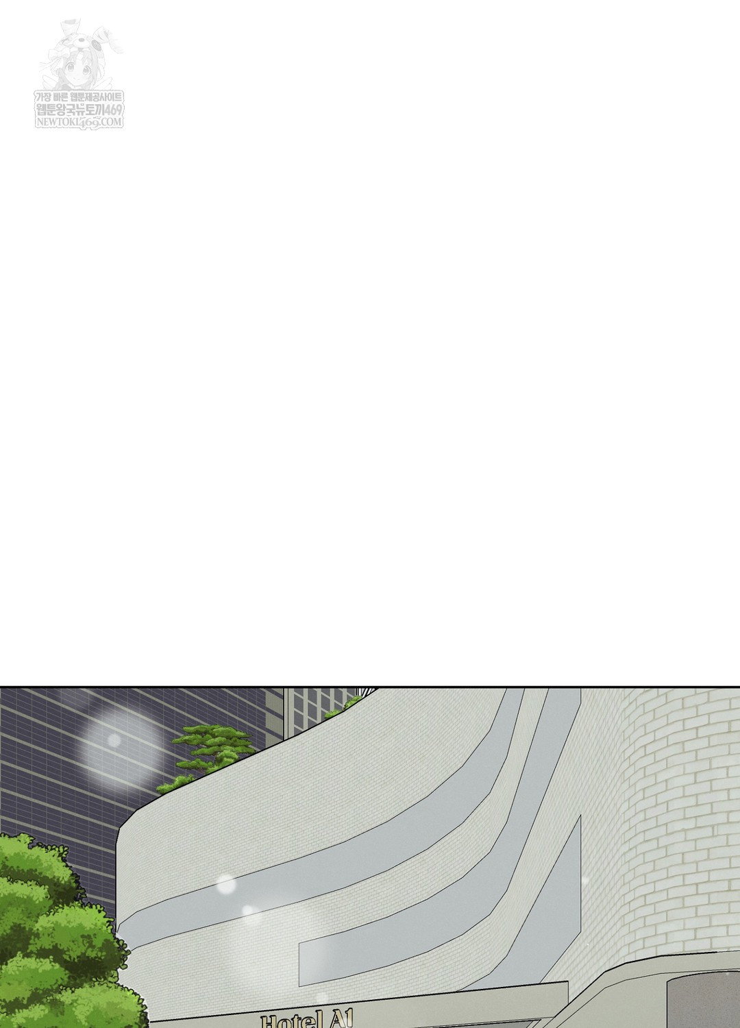 sleeping-world-raw-chap-17-63