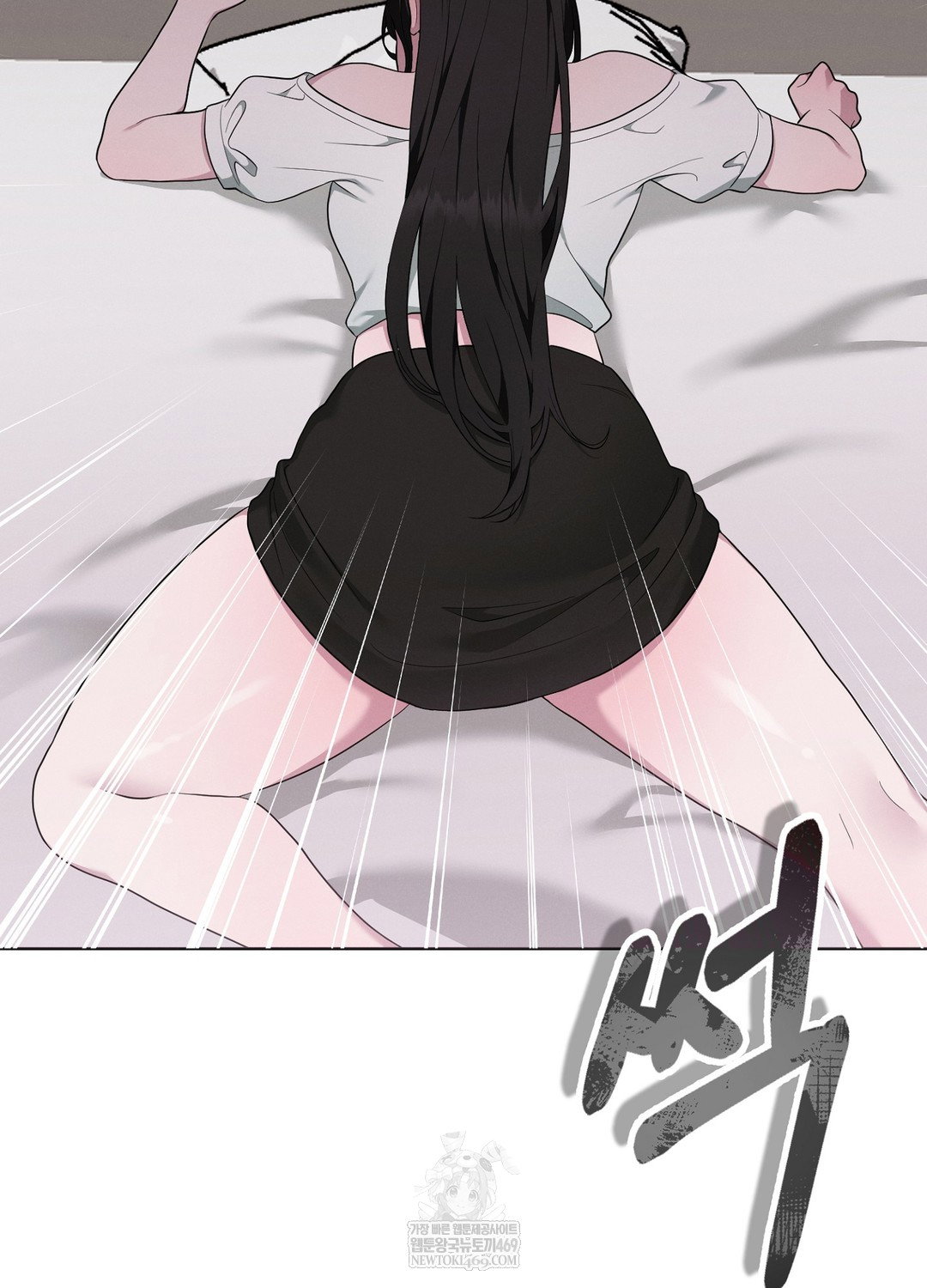 sleeping-world-raw-chap-17-72