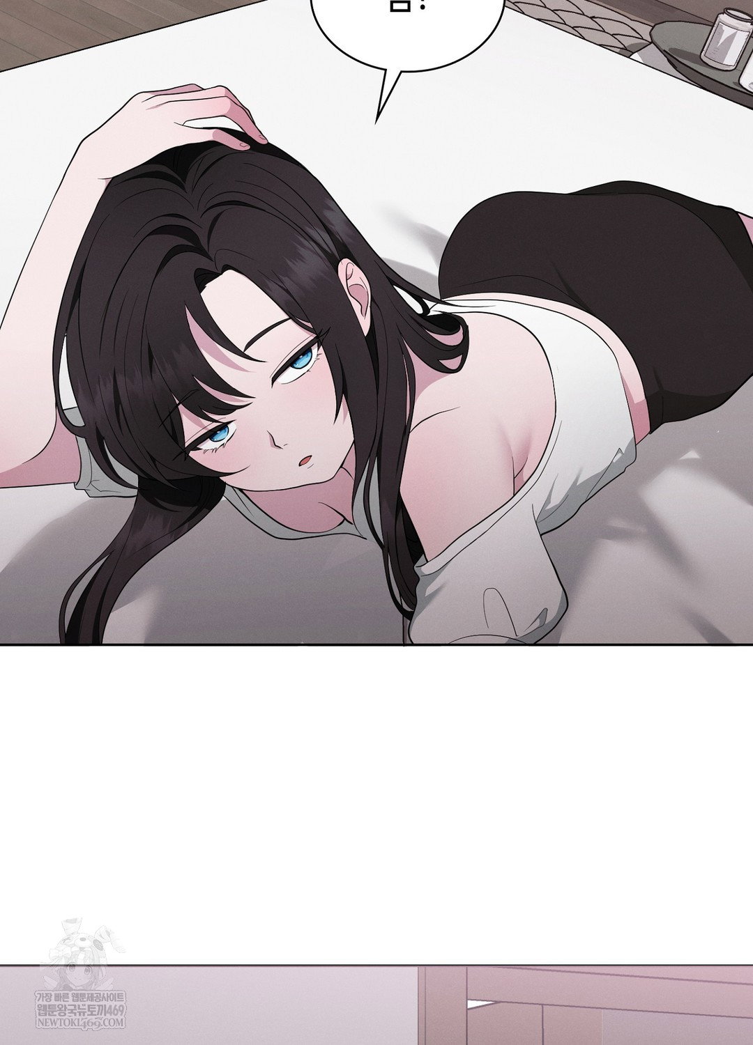 sleeping-world-raw-chap-17-75