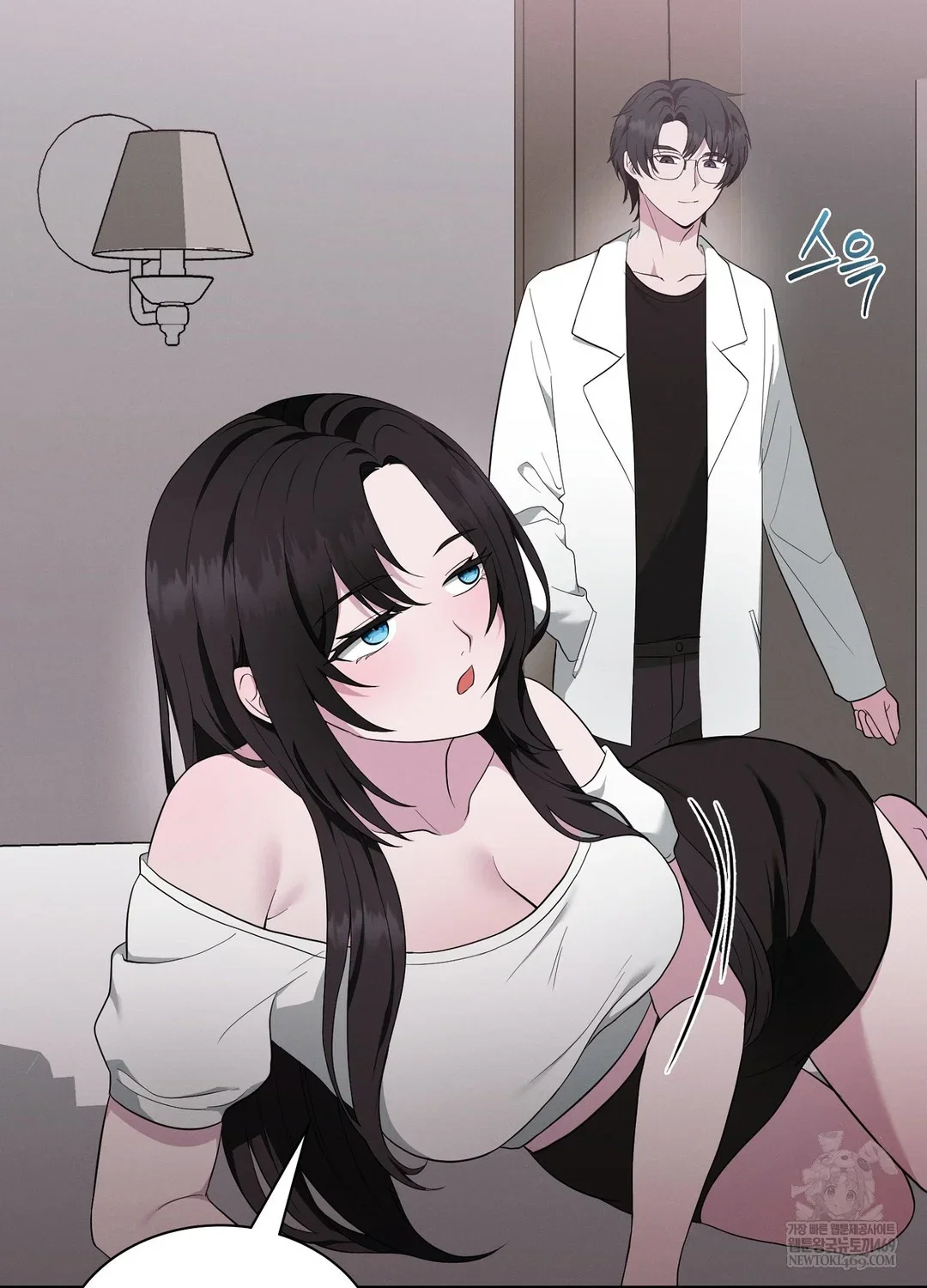 sleeping-world-raw-chap-17-76