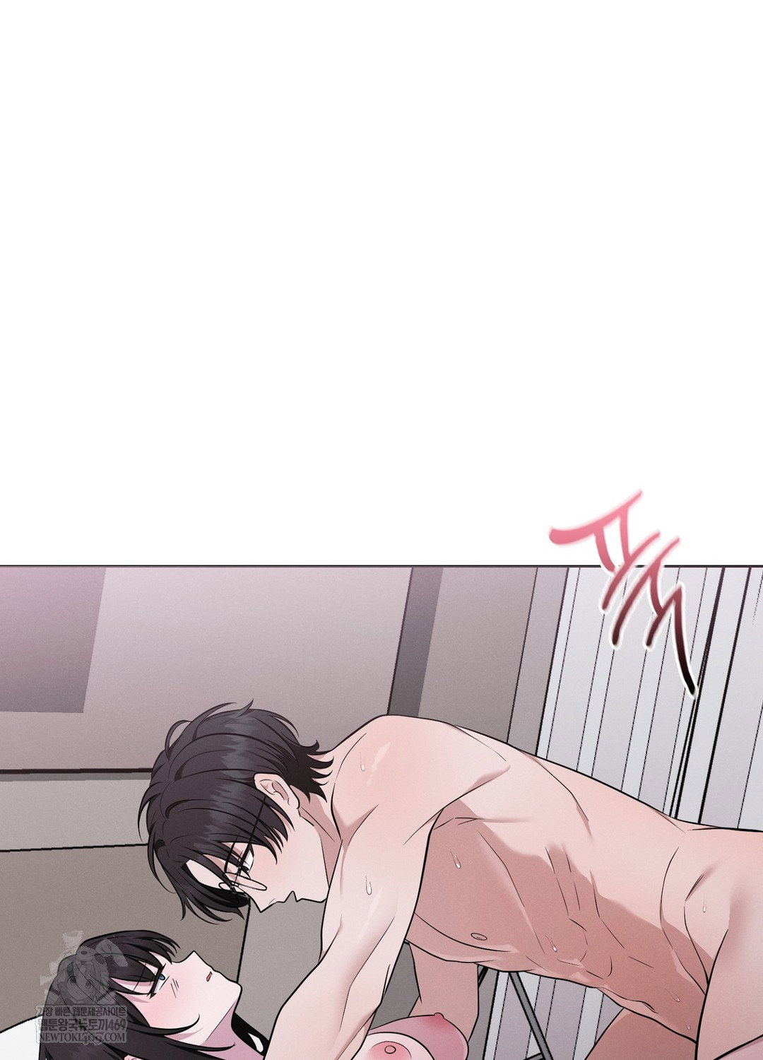 sleeping-world-raw-chap-17-82