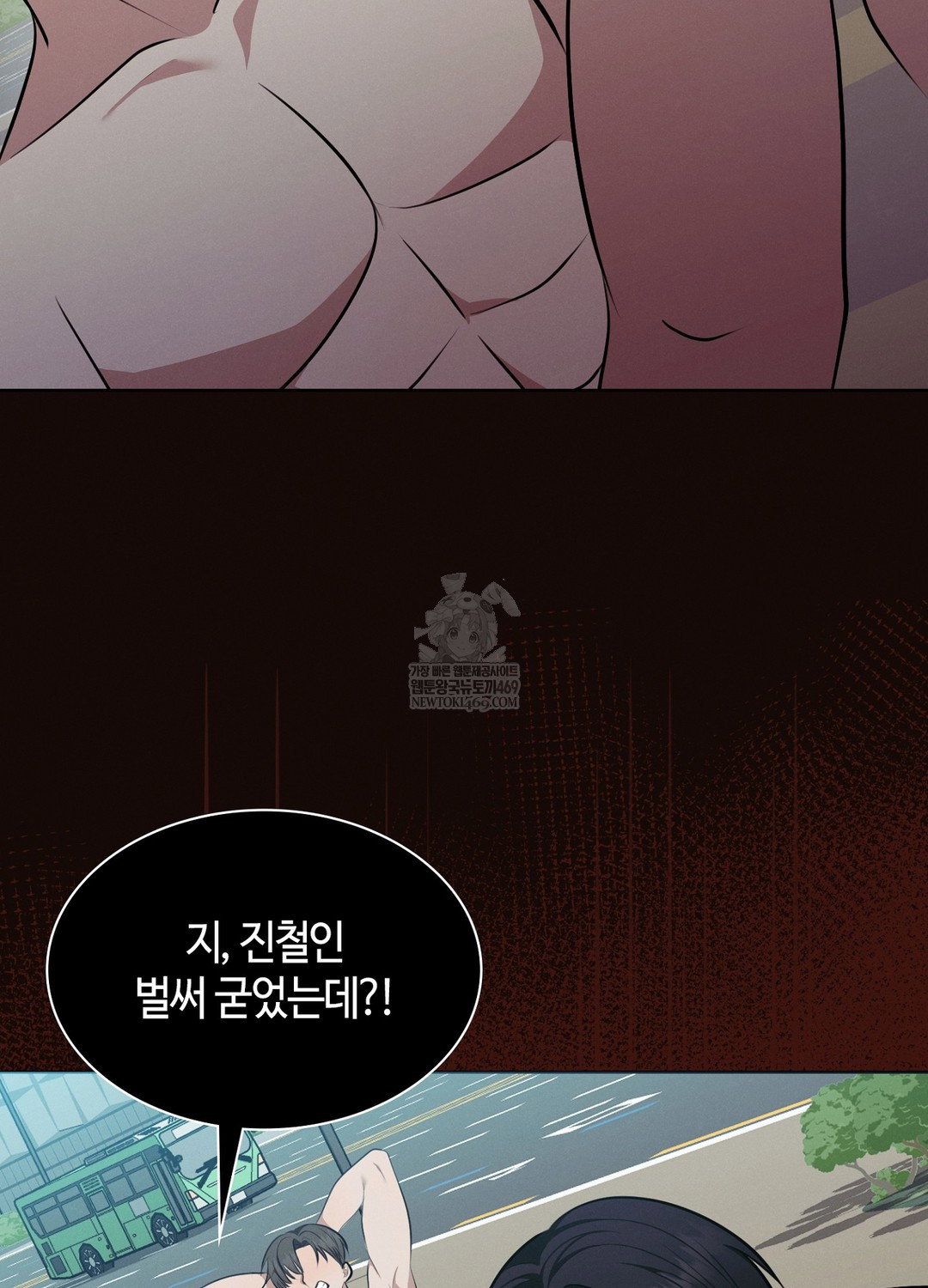 sleeping-world-raw-chap-18-101
