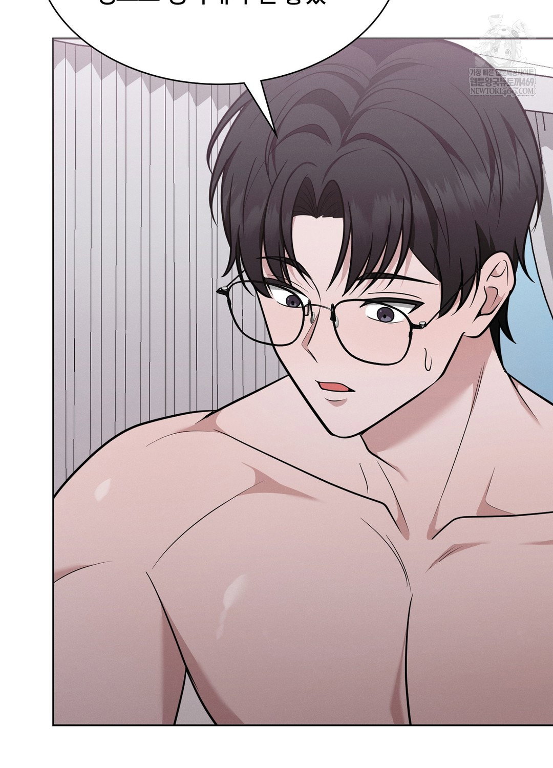 sleeping-world-raw-chap-18-17