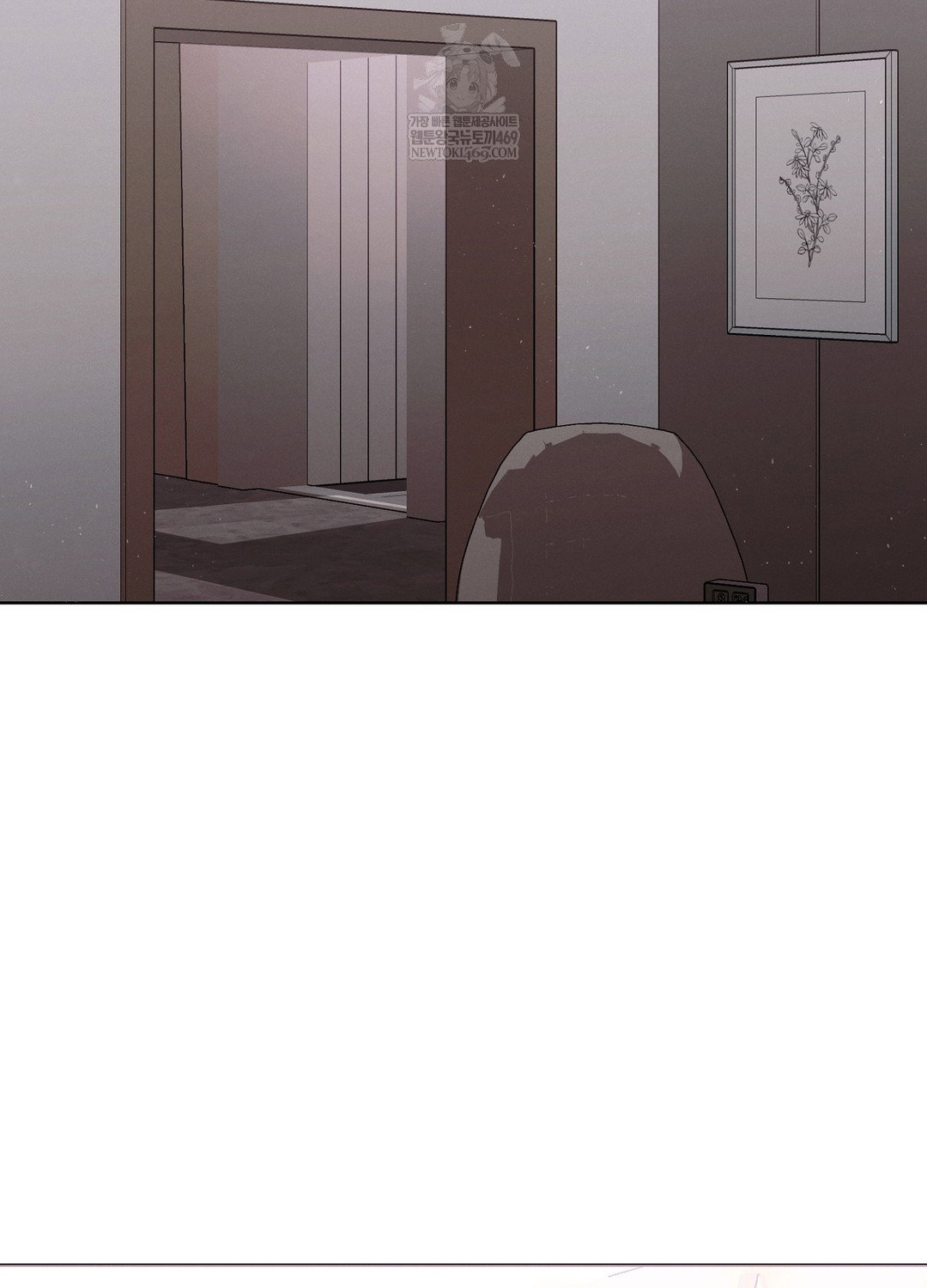 sleeping-world-raw-chap-18-1