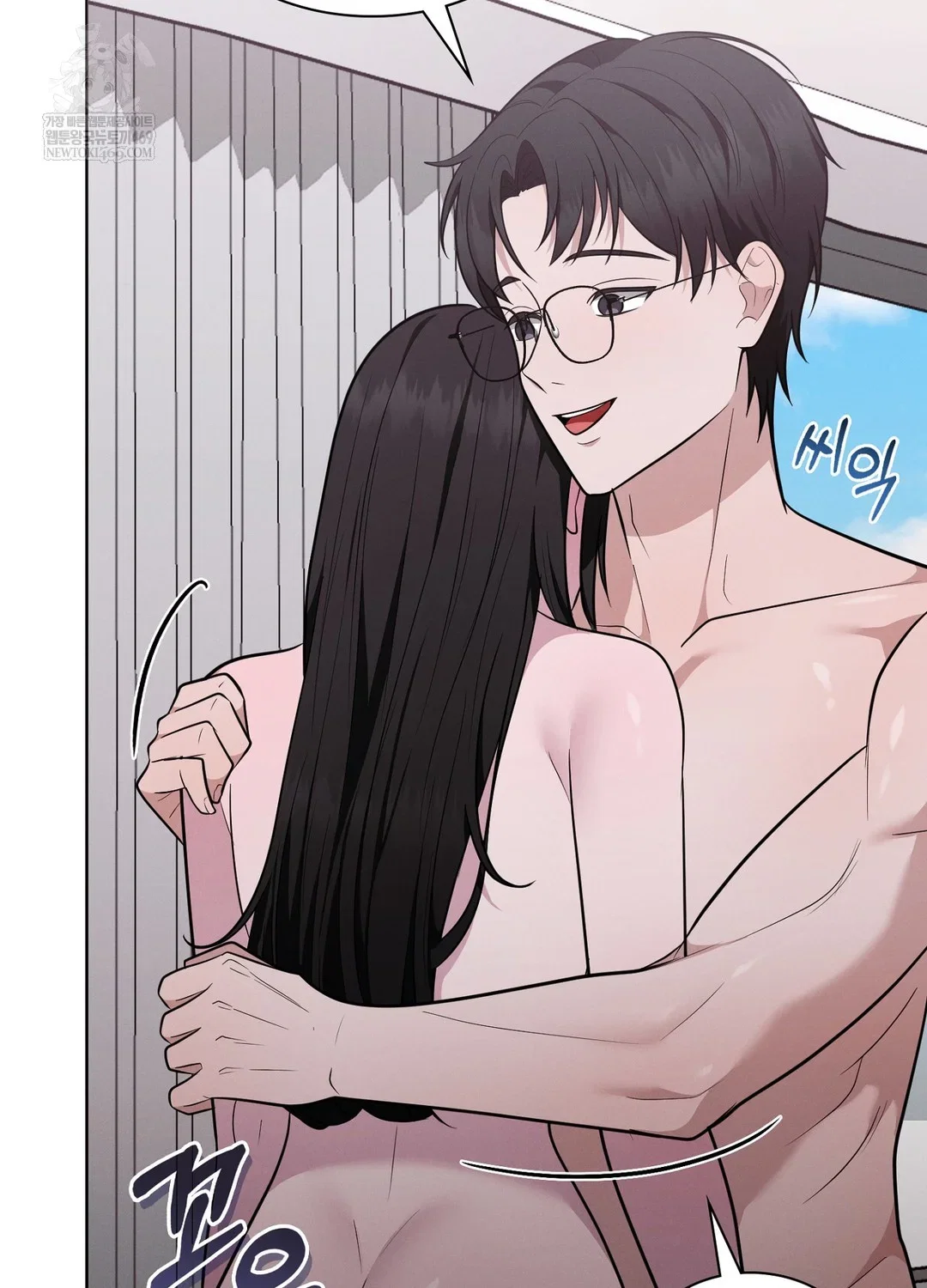 sleeping-world-raw-chap-18-27