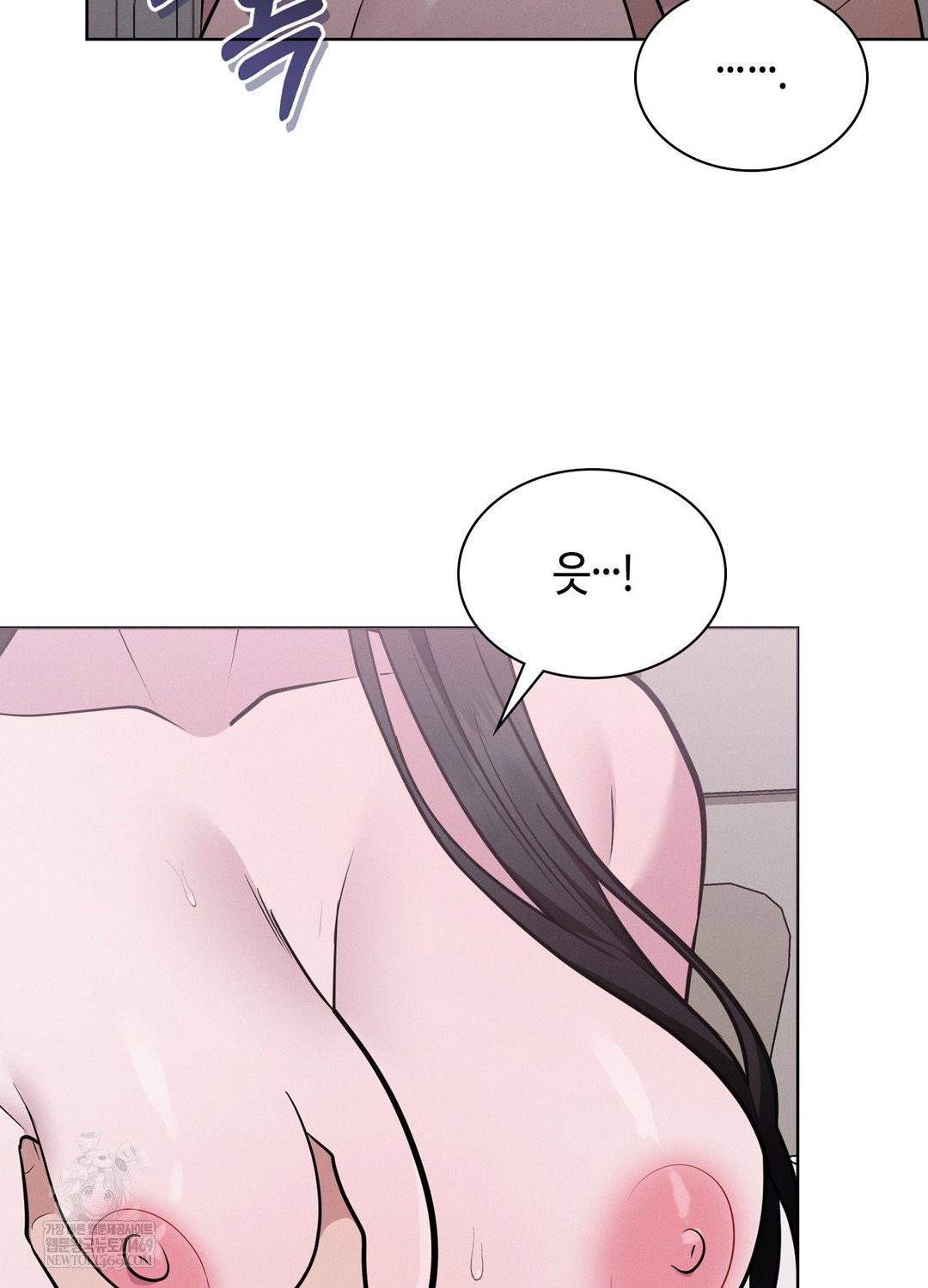 sleeping-world-raw-chap-18-28