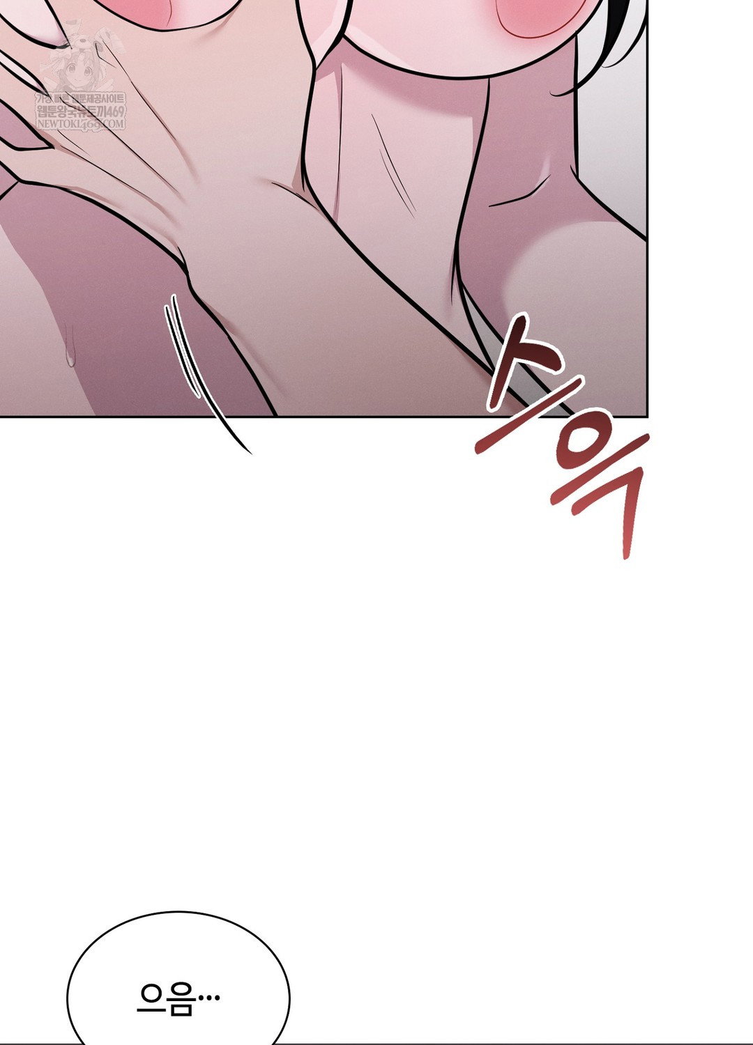 sleeping-world-raw-chap-18-29