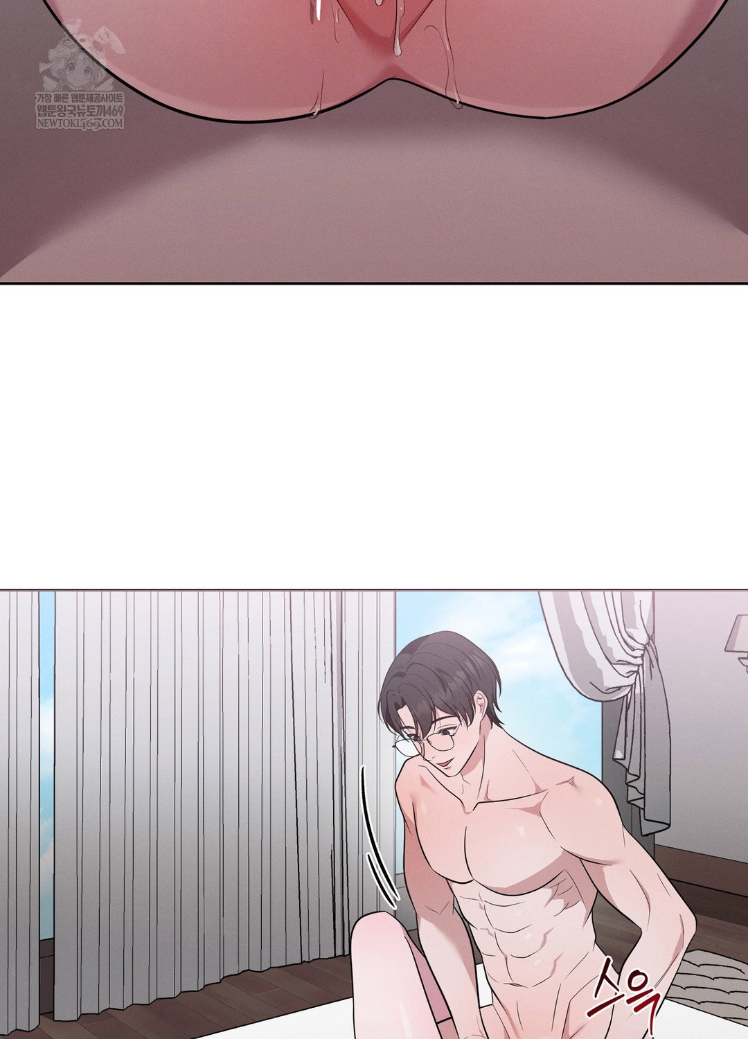 sleeping-world-raw-chap-18-34