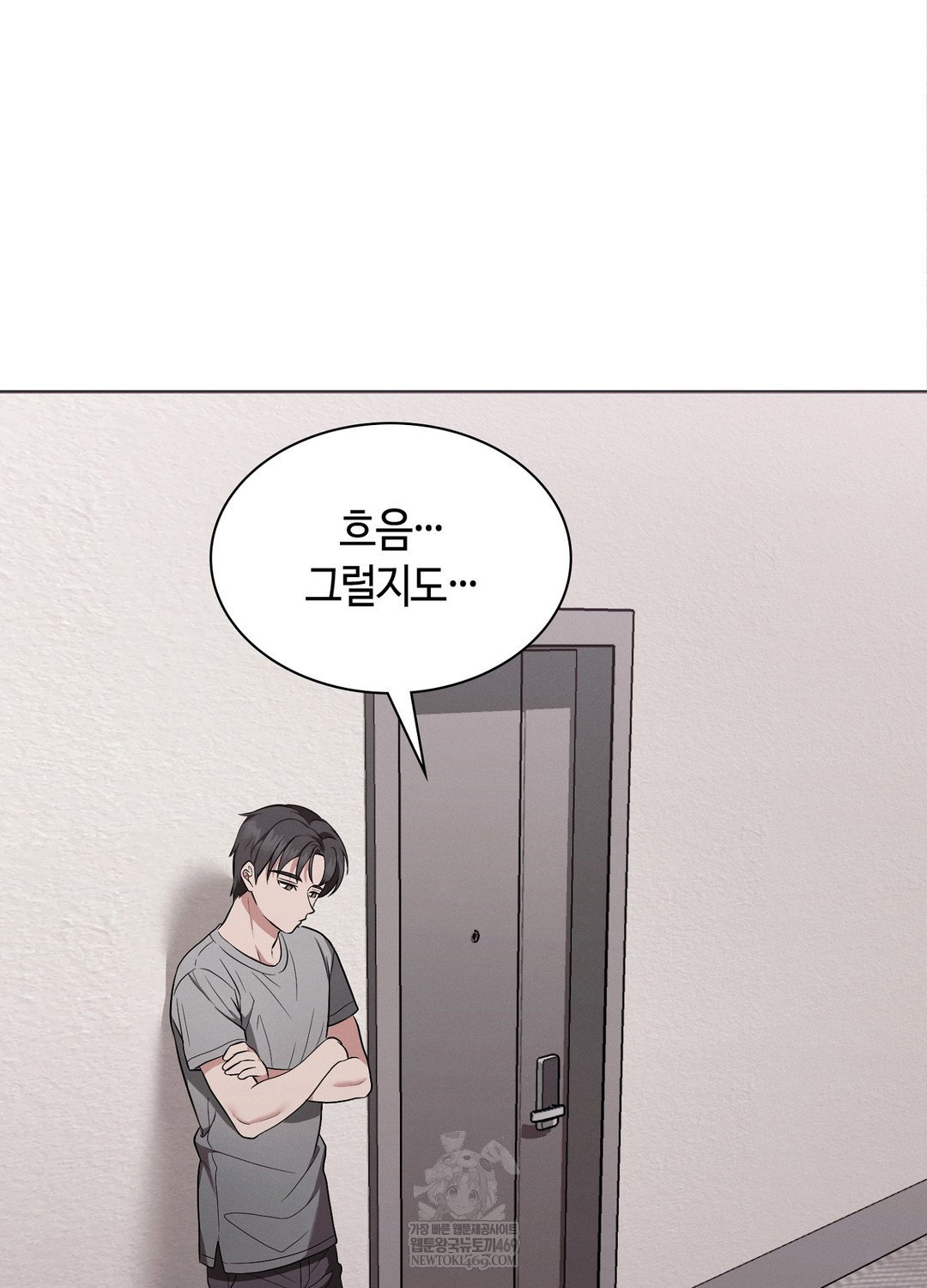 sleeping-world-raw-chap-18-42