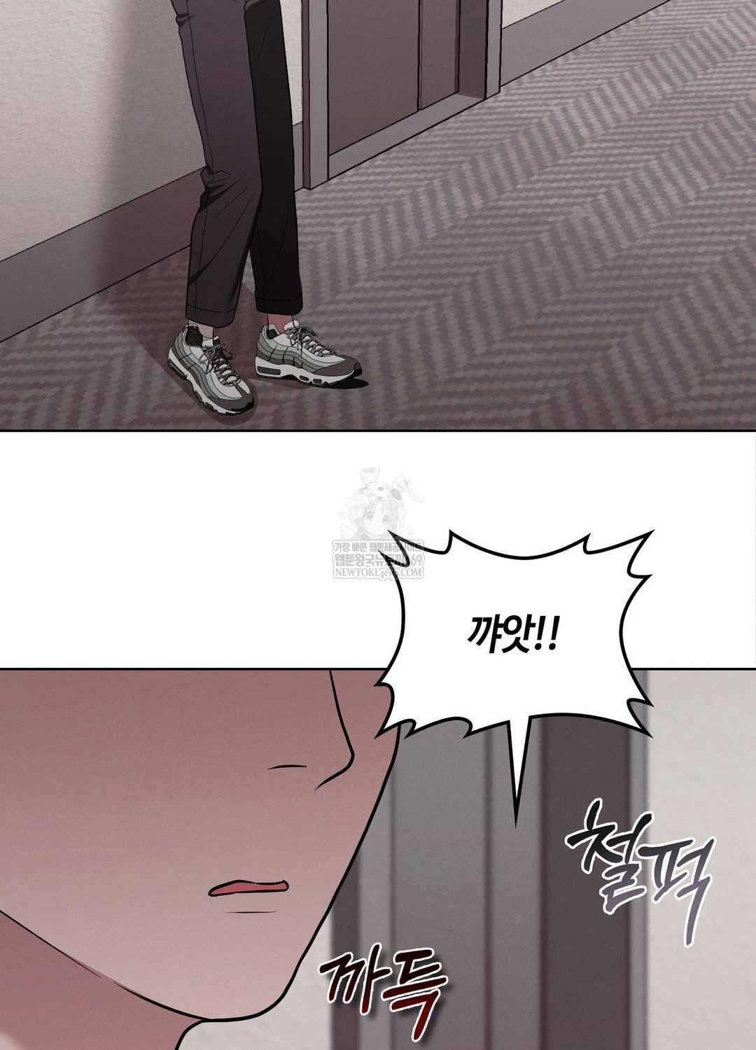 sleeping-world-raw-chap-18-43