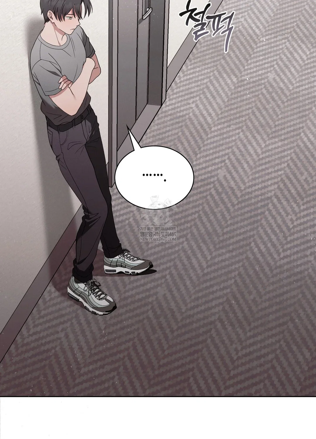 sleeping-world-raw-chap-18-48