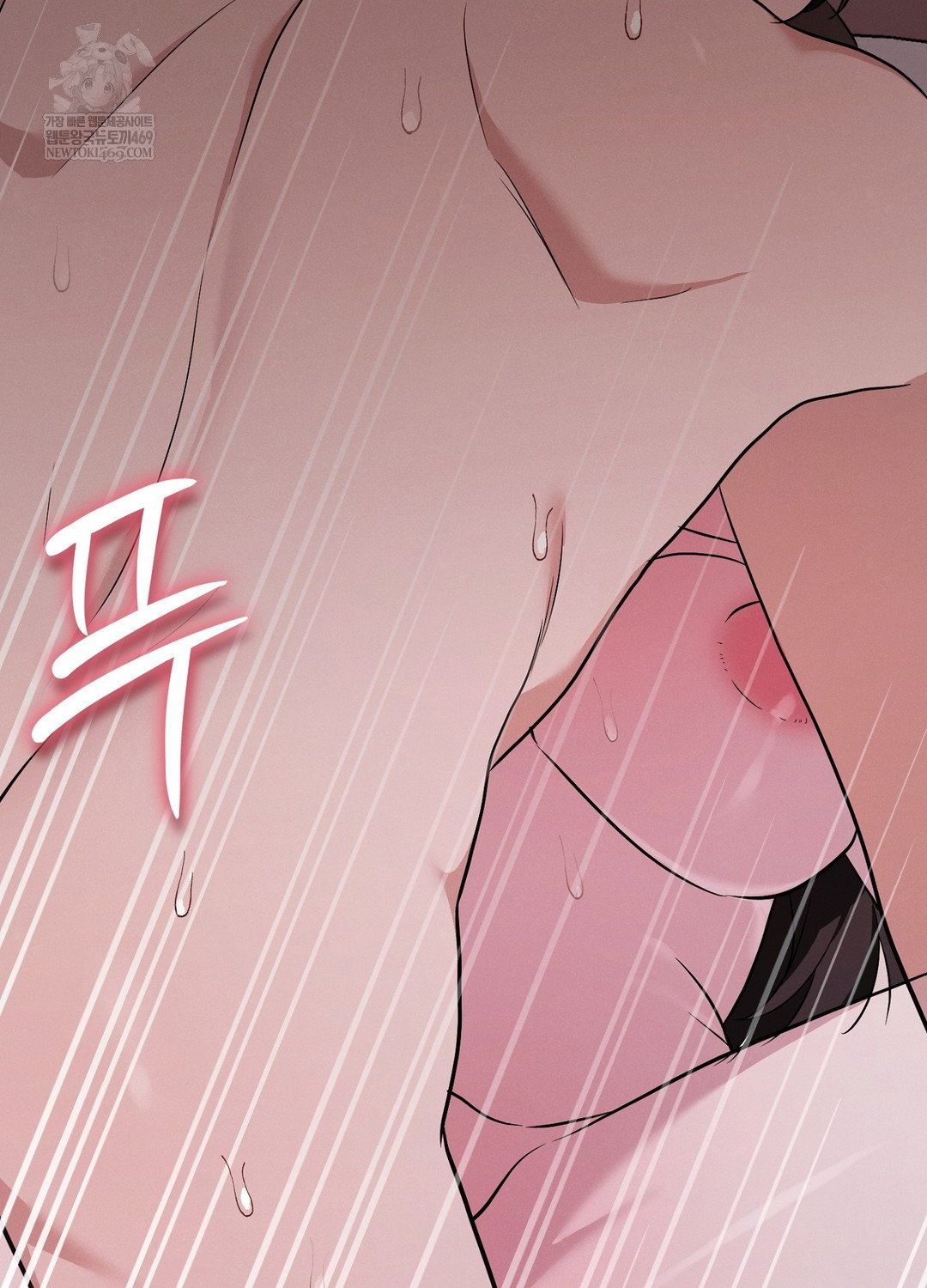 sleeping-world-raw-chap-18-56