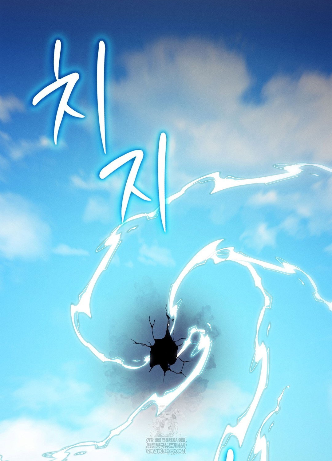 sleeping-world-raw-chap-19-103