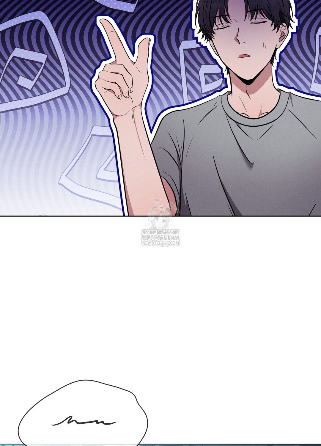 sleeping-world-raw-chap-19-11