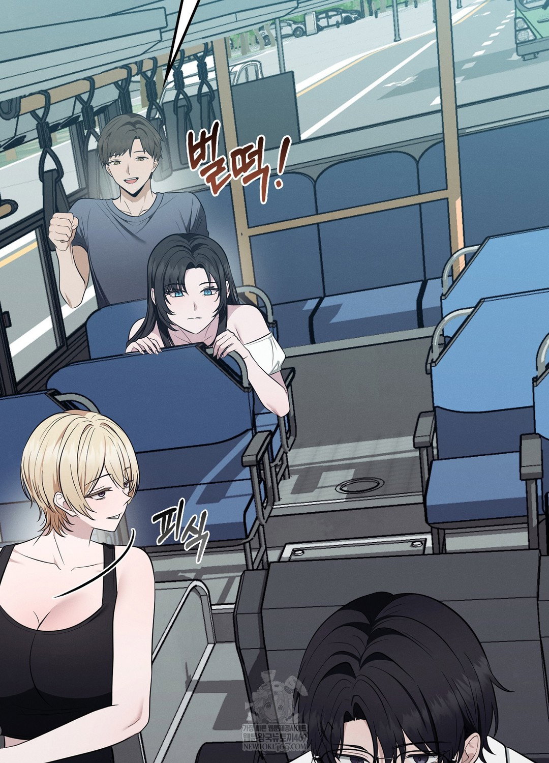 sleeping-world-raw-chap-19-17