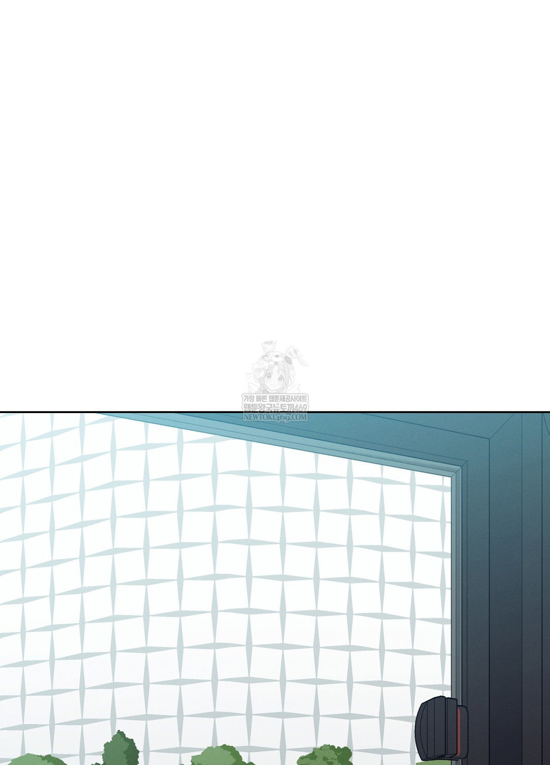 sleeping-world-raw-chap-19-39
