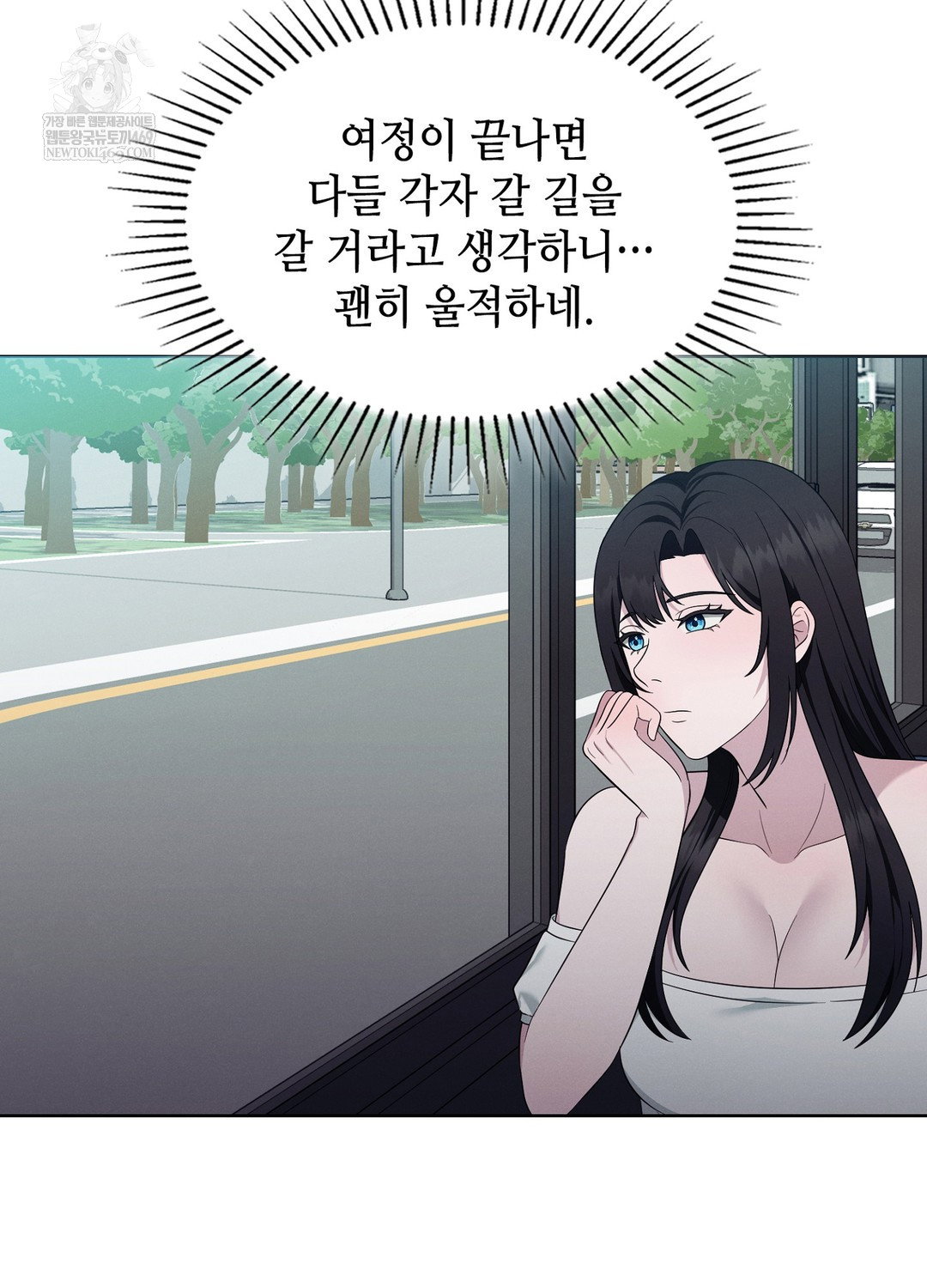 sleeping-world-raw-chap-19-41