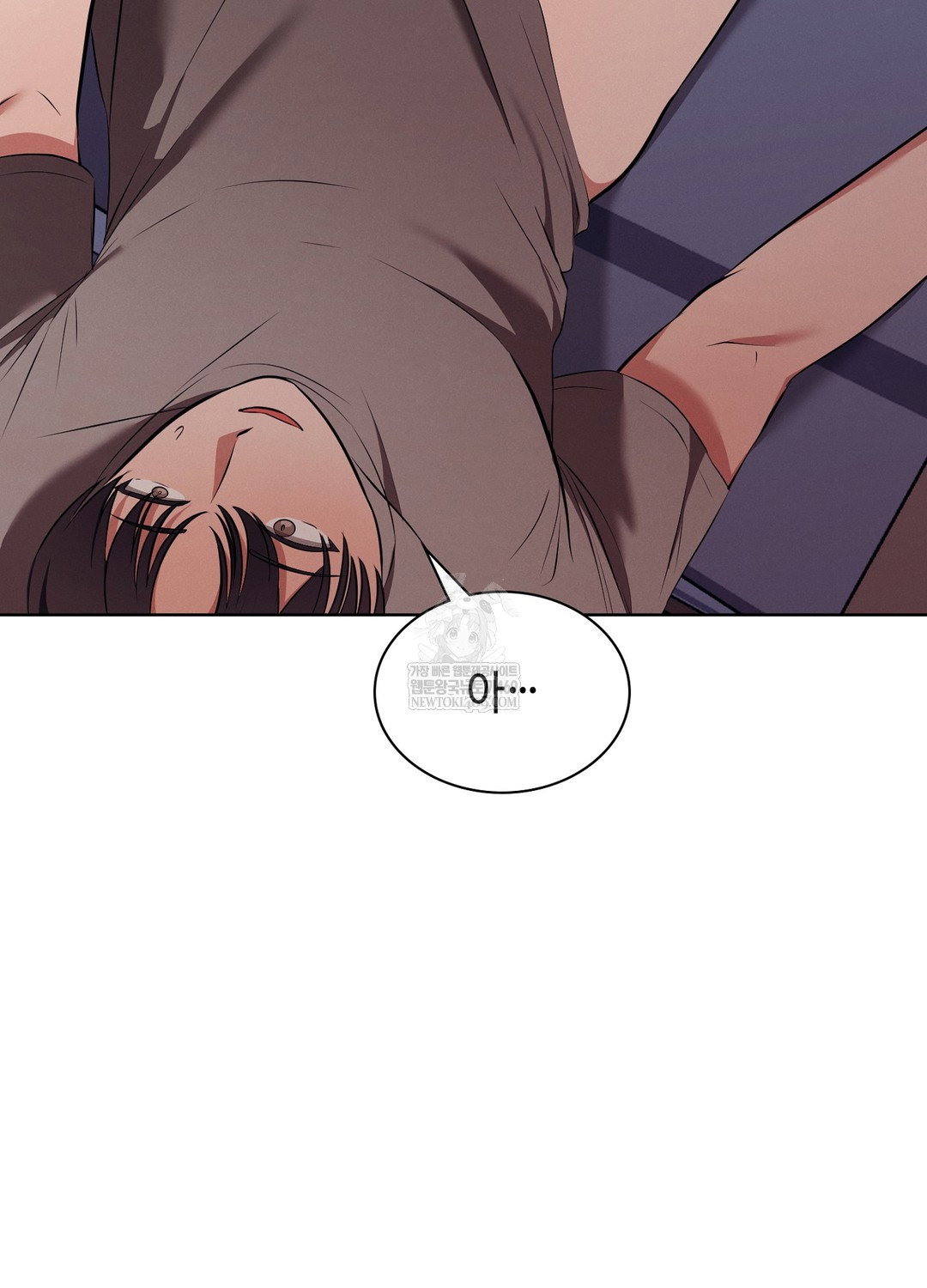 sleeping-world-raw-chap-19-72