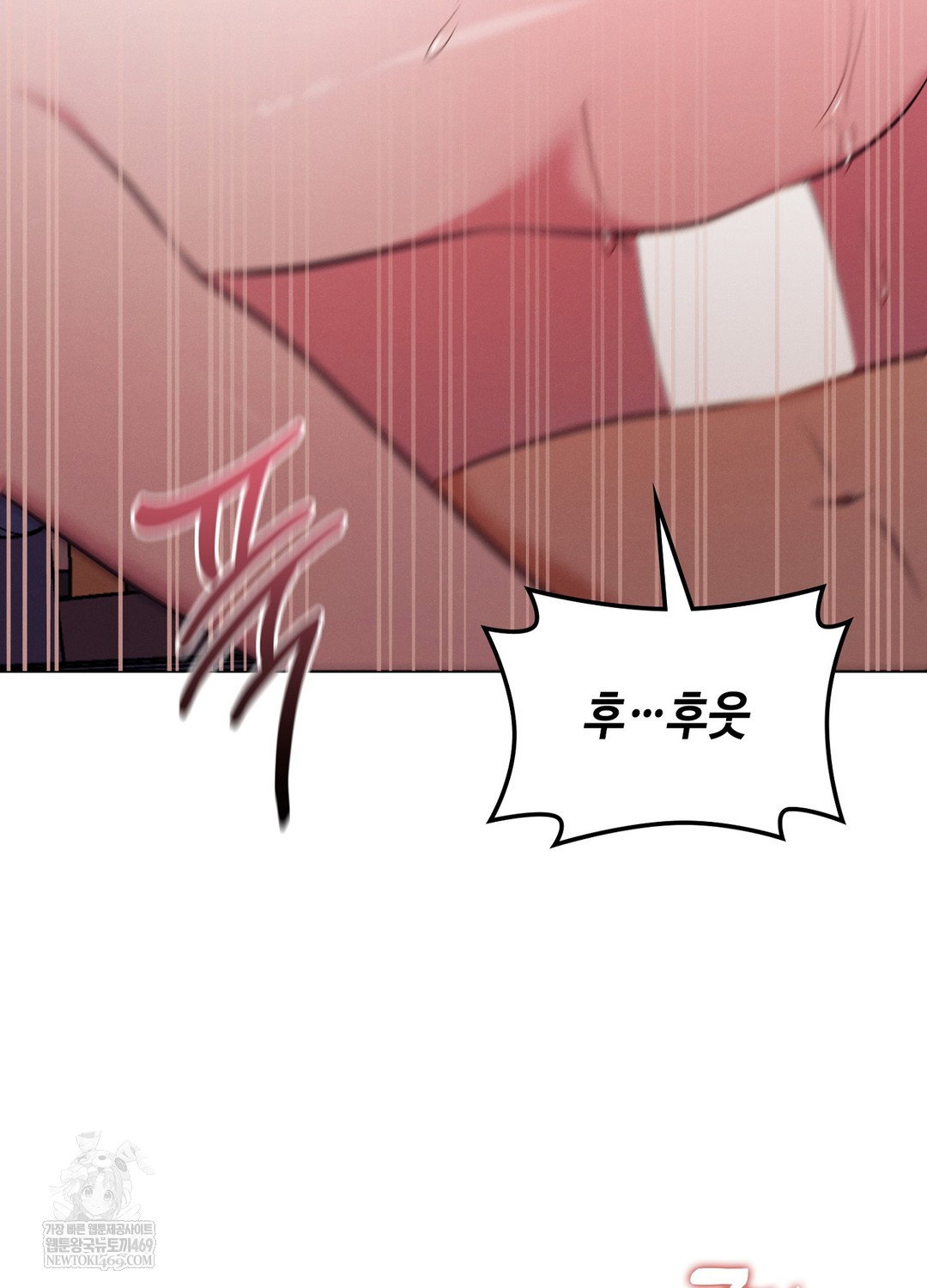 sleeping-world-raw-chap-19-75