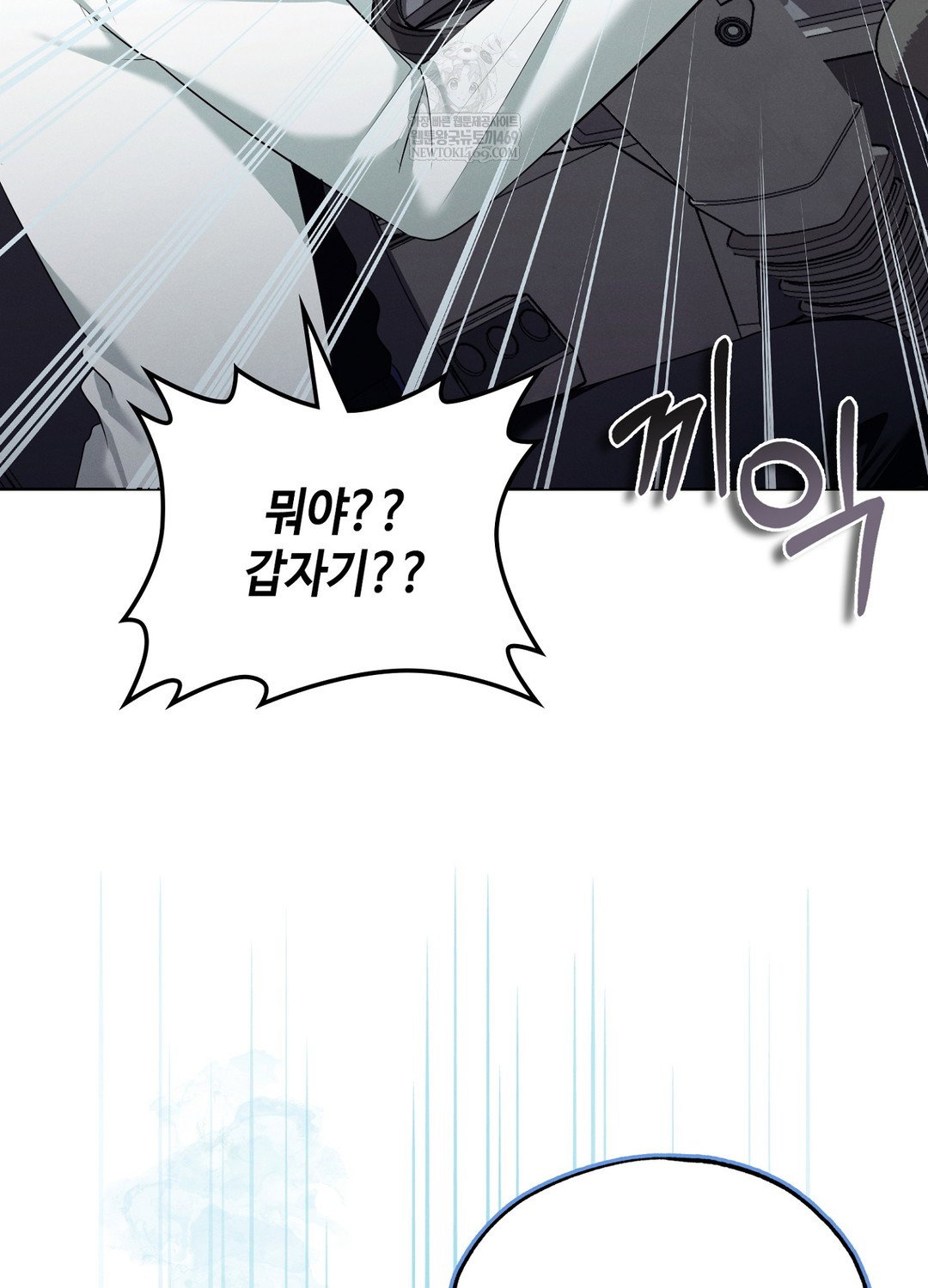 sleeping-world-raw-chap-19-92