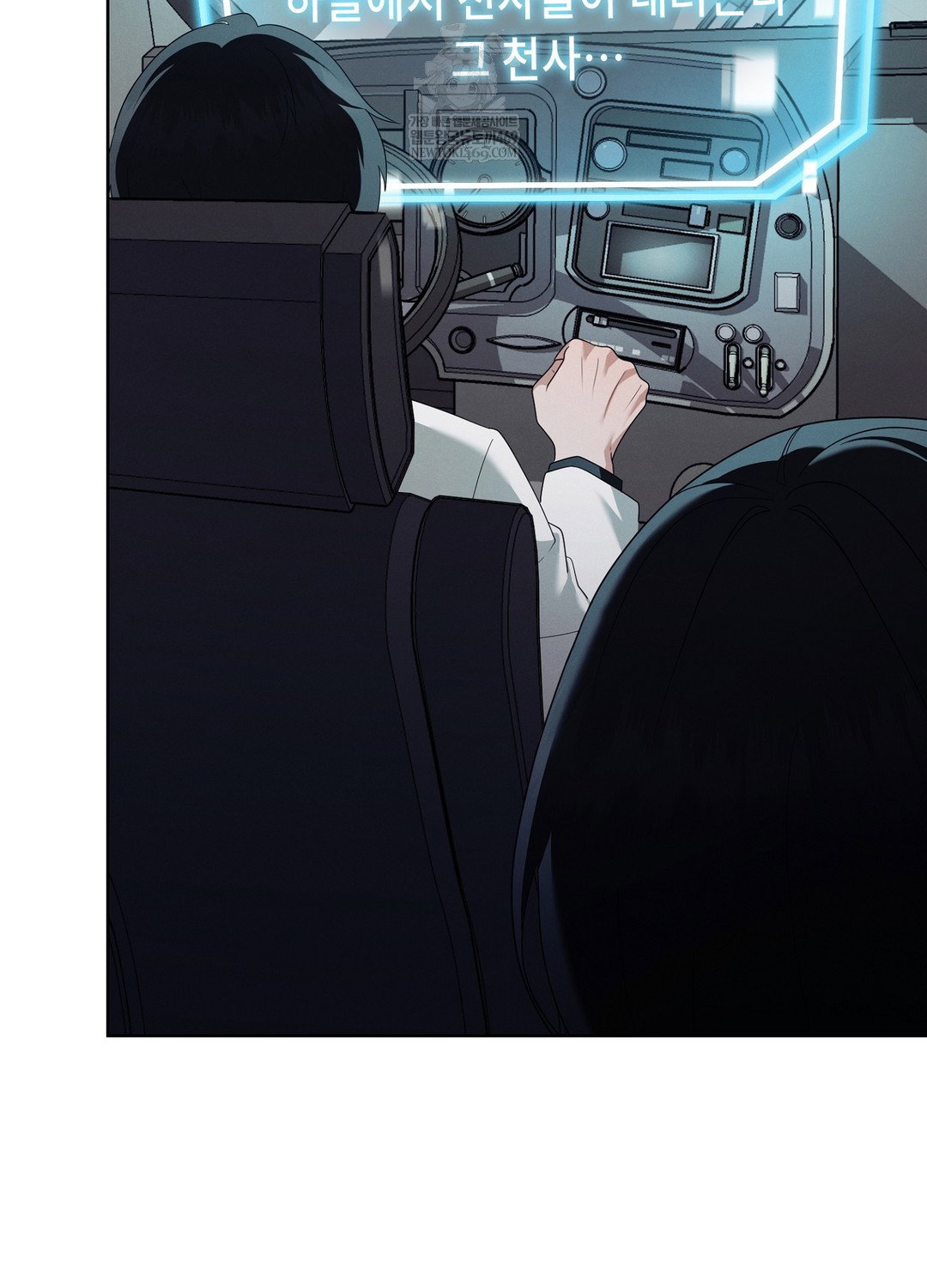 sleeping-world-raw-chap-19-95