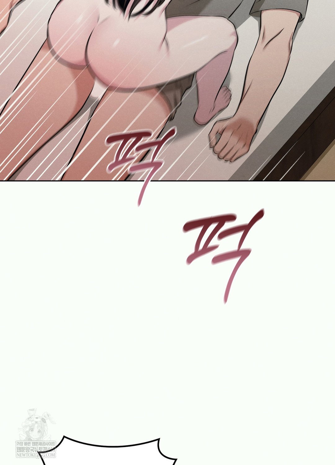 sleeping-world-raw-chap-2-25