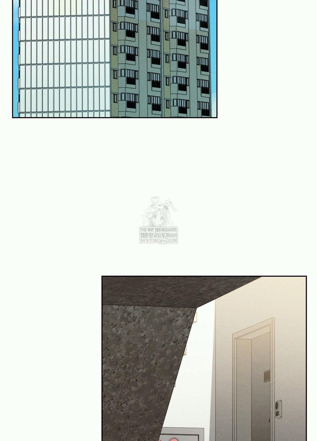 sleeping-world-raw-chap-2-2