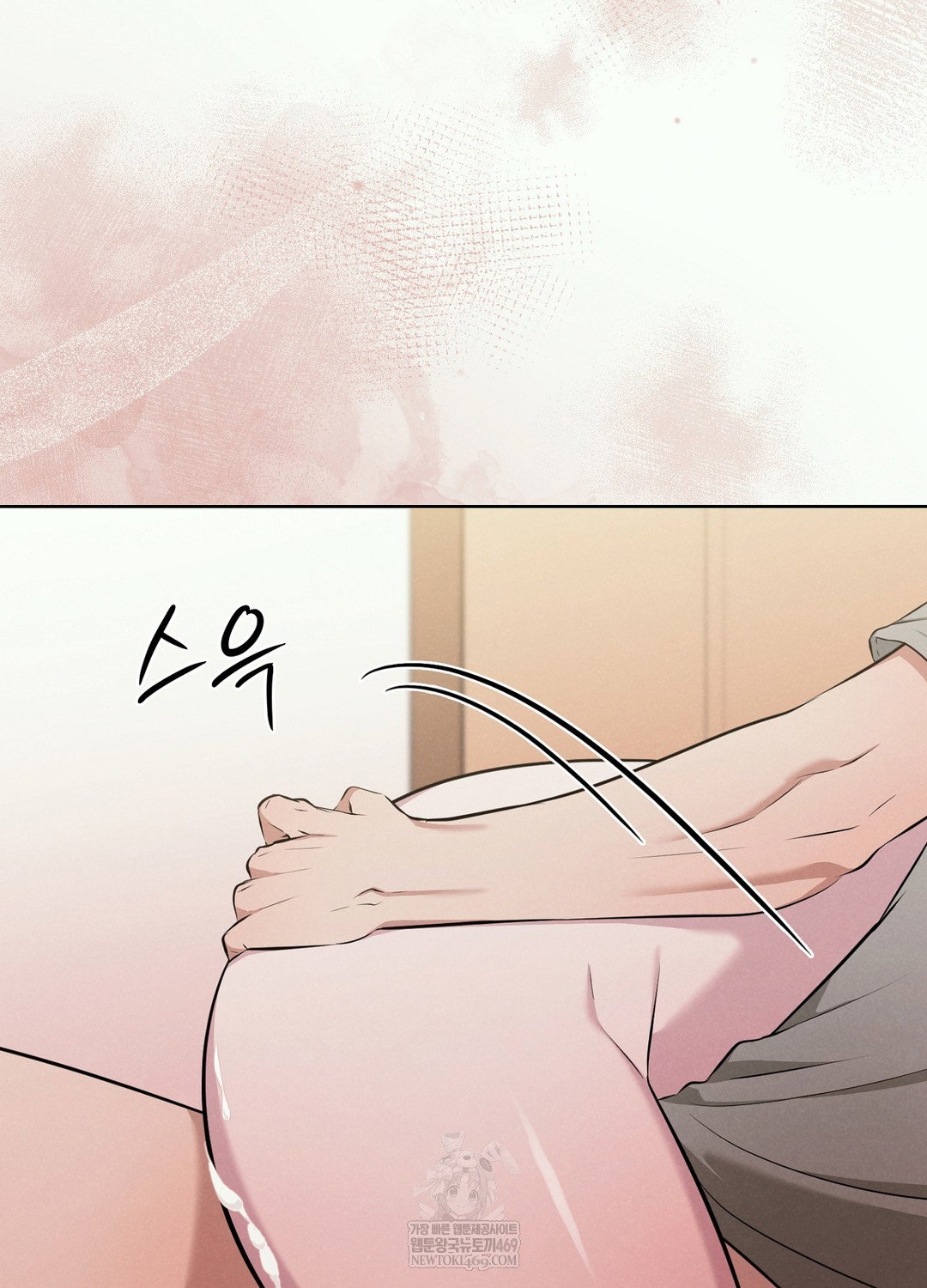 sleeping-world-raw-chap-2-35