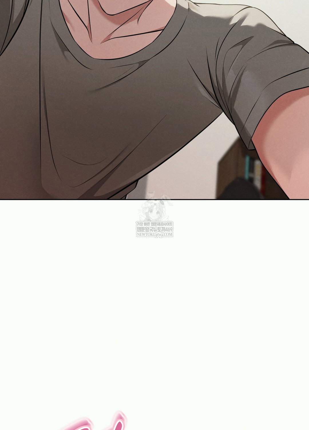 sleeping-world-raw-chap-2-39
