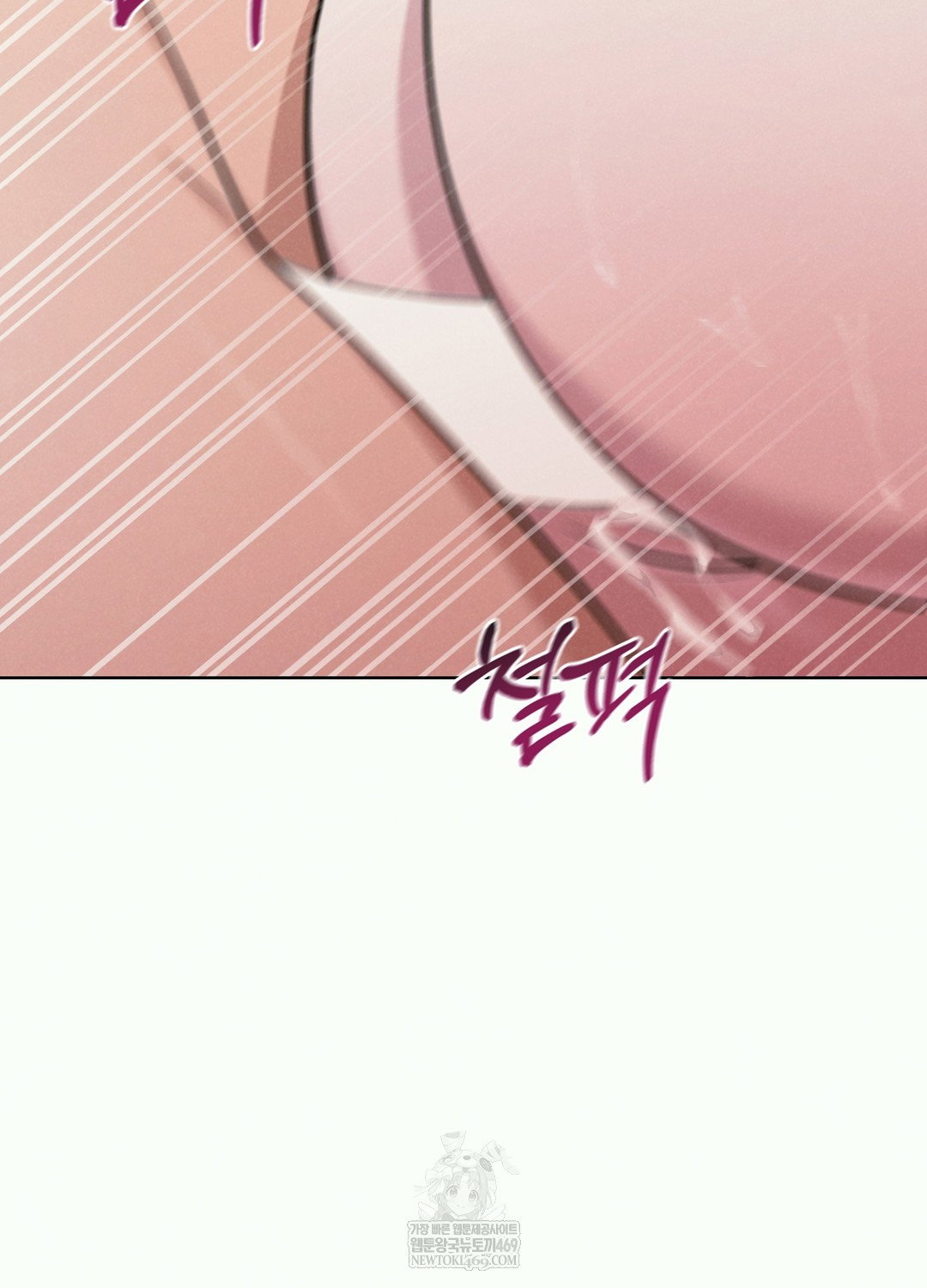 sleeping-world-raw-chap-2-46